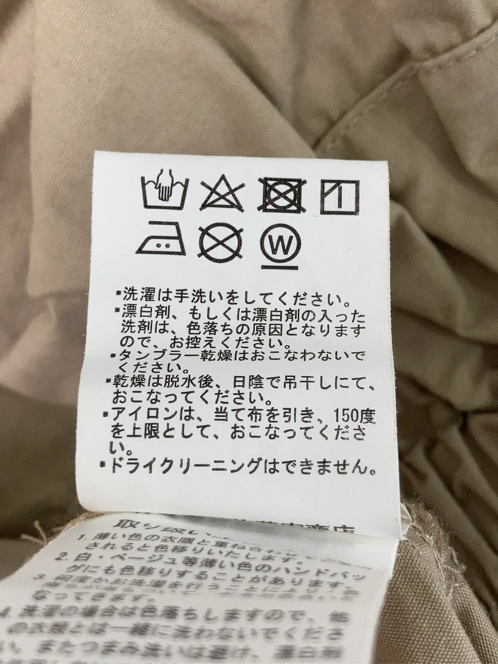 https://r2-worker.digdig.jp/product/adb9ef18-7b31-493d-84a8-d240243e1b6d/797f3bd2-7969-41ac-92f2-eec8cda40dbc