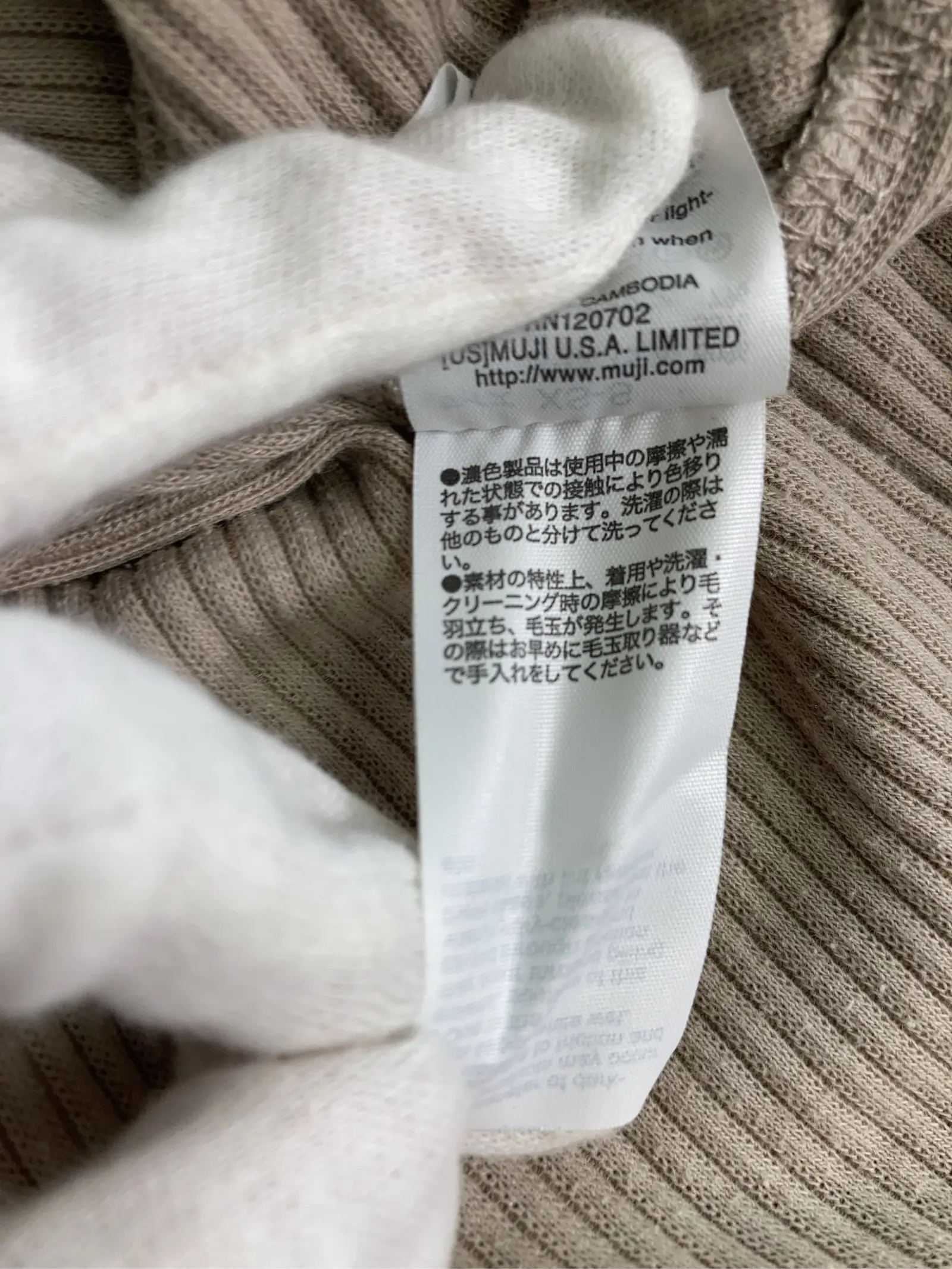 https://r2-worker.digdig.jp/product/adba79e4-f8d5-4e07-bdbe-31ab821084f9/0566a4ef-e138-48d6-b88a-4d69a70d5125