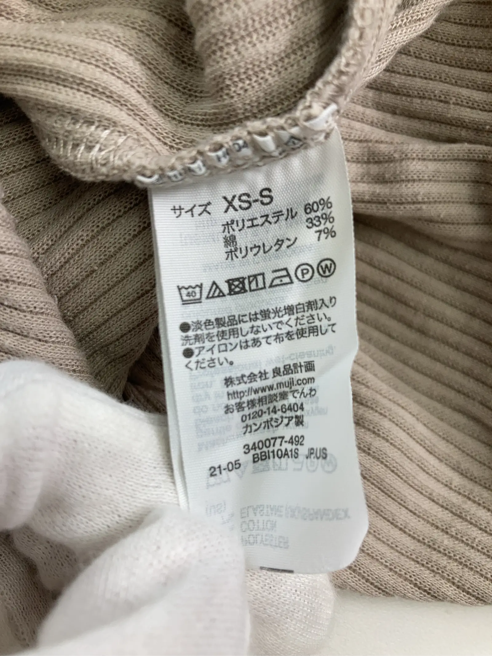 https://r2-worker.digdig.jp/product/adba79e4-f8d5-4e07-bdbe-31ab821084f9/d9ed4048-e120-4525-bf30-b2b2224b0af8