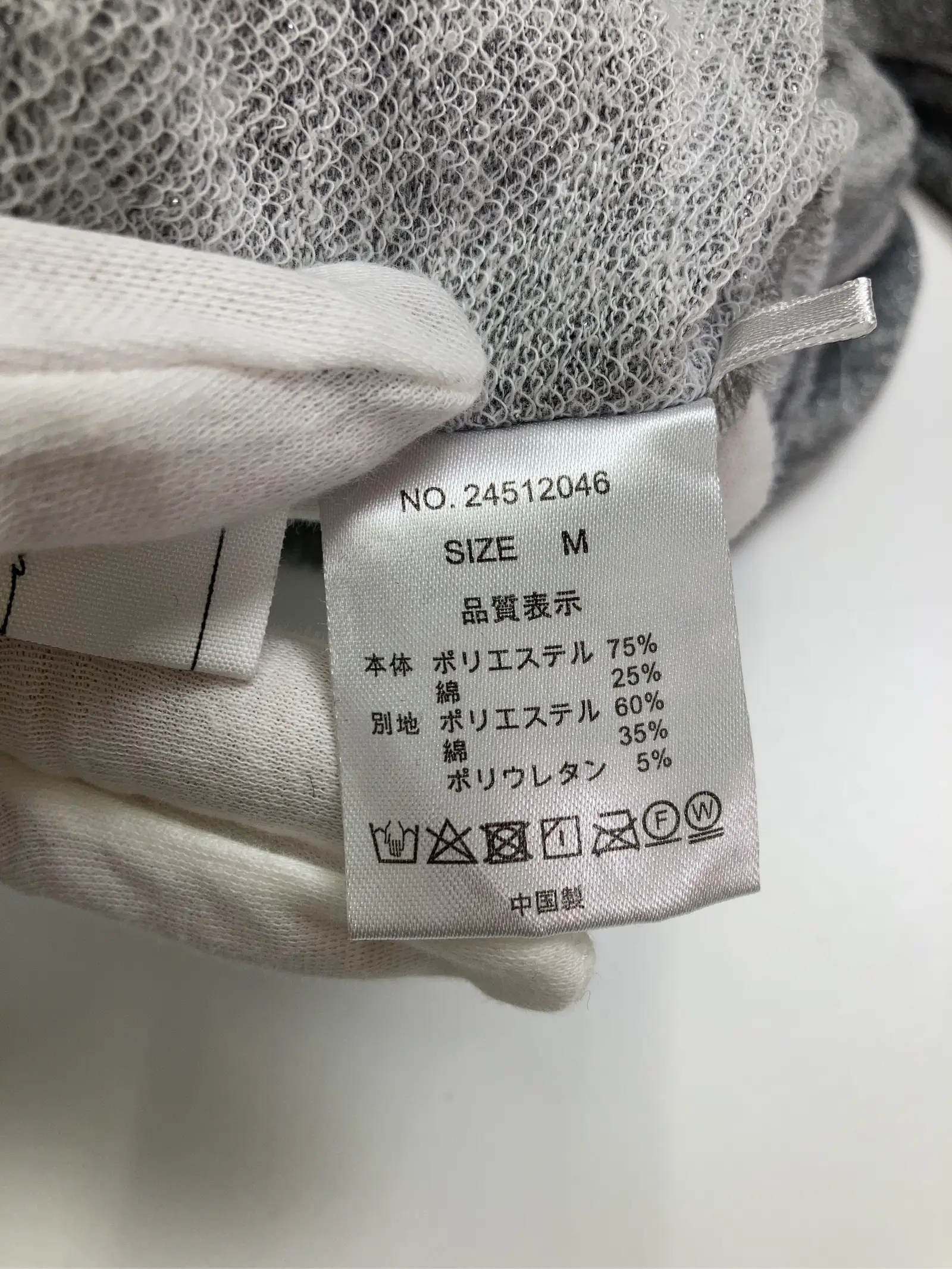 https://r2-worker.digdig.jp/product/adbca802-2ce2-4195-884b-7624c31604ac/28f4c996-6cb1-4c20-b090-1b319de9c781