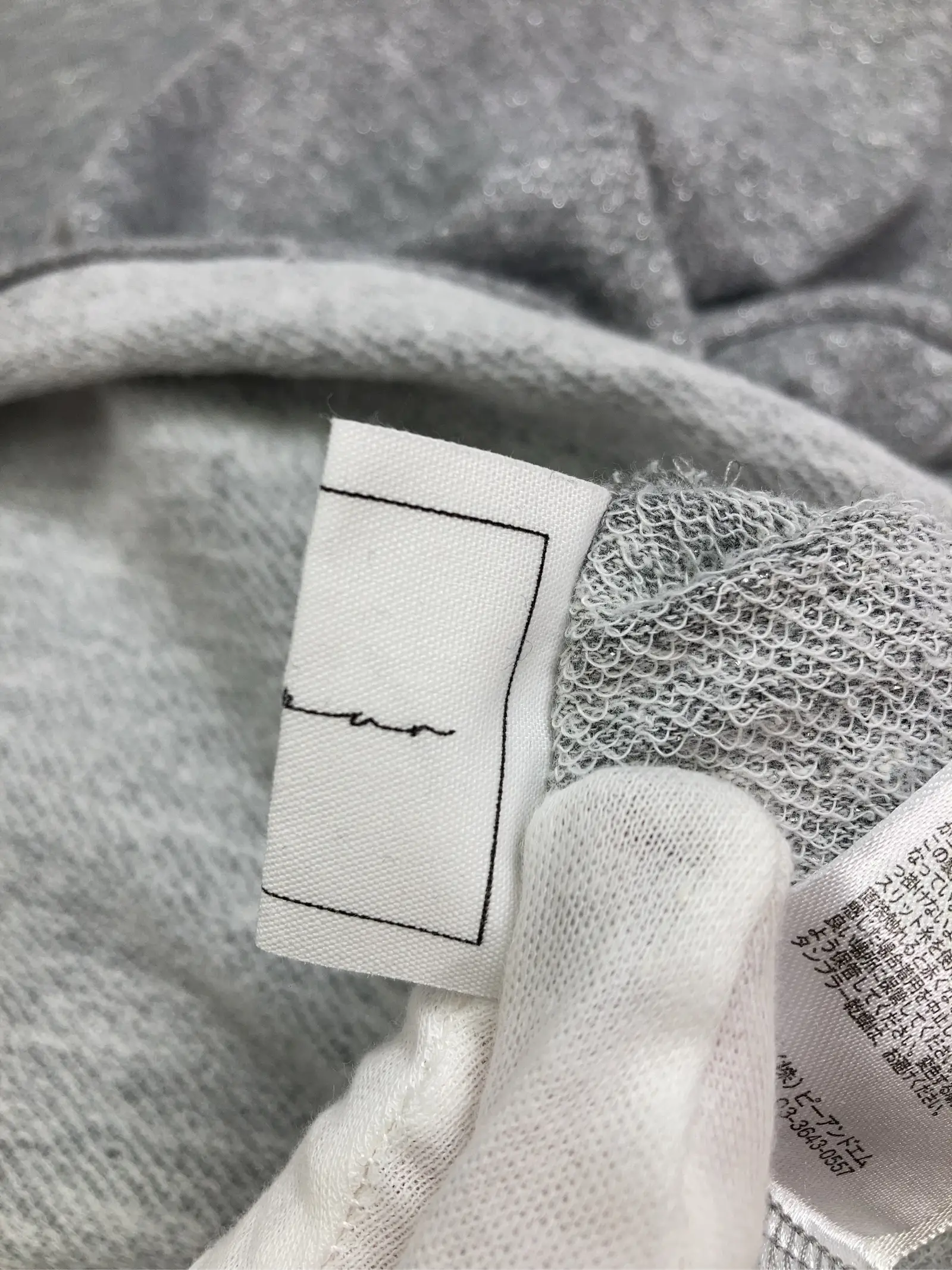 https://r2-worker.digdig.jp/product/adbca802-2ce2-4195-884b-7624c31604ac/867eaaee-5c4e-4d47-bd41-cdd97c9cd0f1