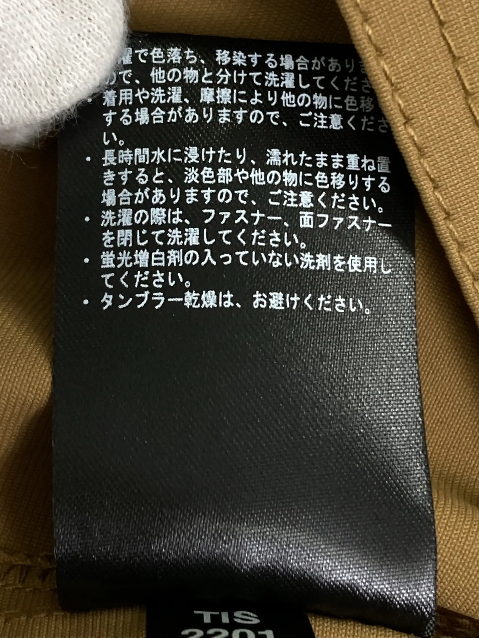https://r2-worker.digdig.jp/product/adbccc6c-25f8-4c20-8f4e-d866ffb5f3e2/320fba4c-1b37-4da1-8807-48c5b2b963b3