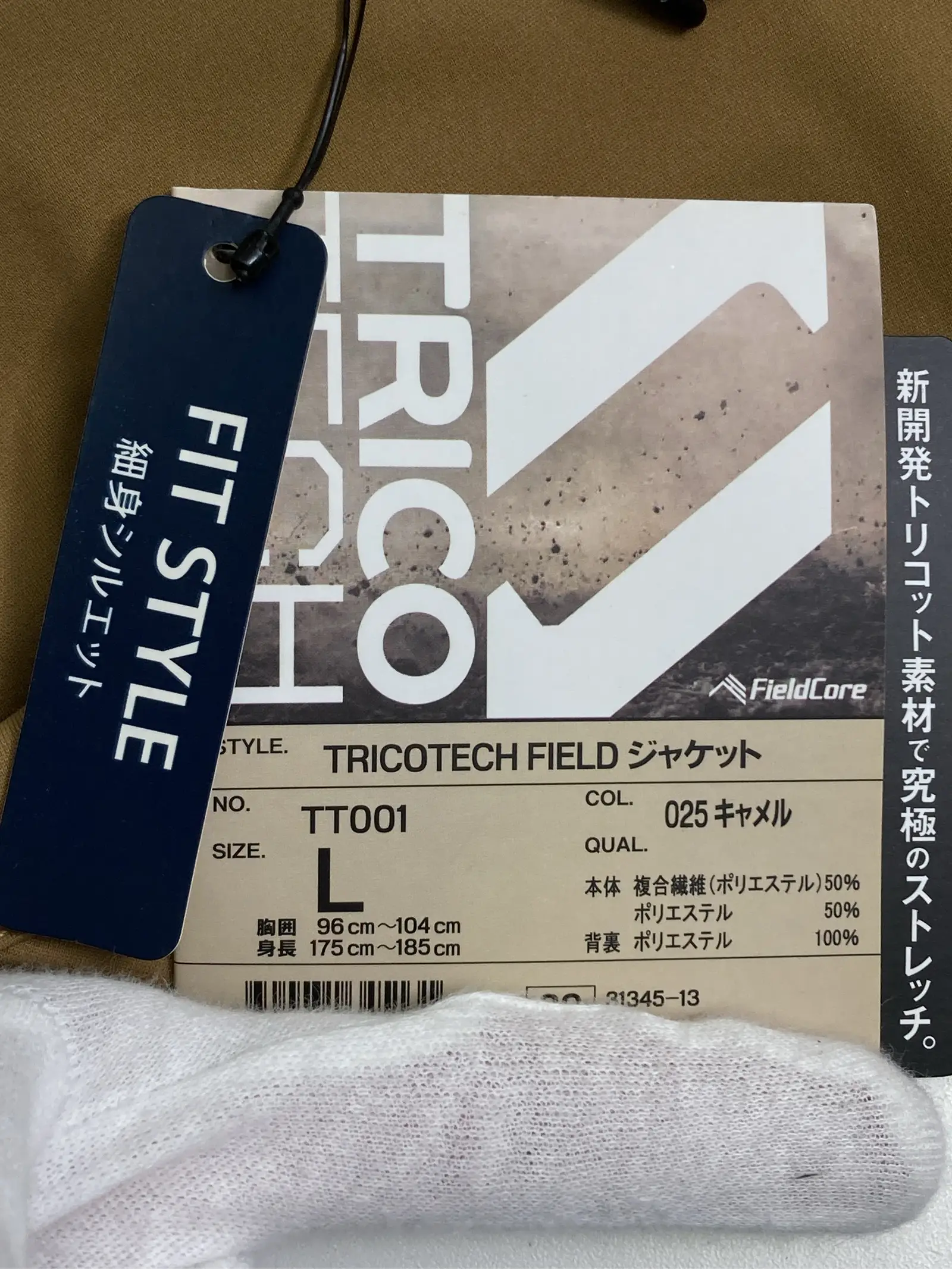 https://r2-worker.digdig.jp/product/adbccc6c-25f8-4c20-8f4e-d866ffb5f3e2/f9b18f27-83de-46f1-b44b-ef5ae22273af