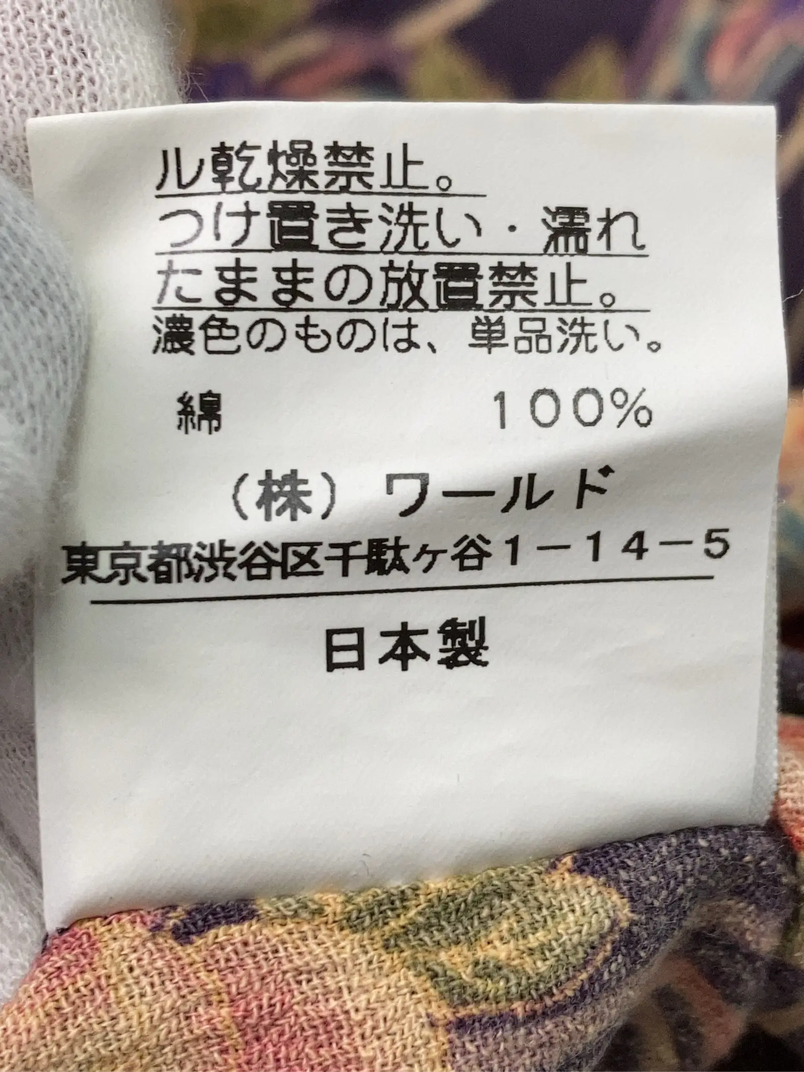 https://r2-worker.digdig.jp/product/adbf1620-2b5f-4bb2-99b7-52c7bf213892/3bd817e5-bdd7-4713-b711-02fbe72c520c