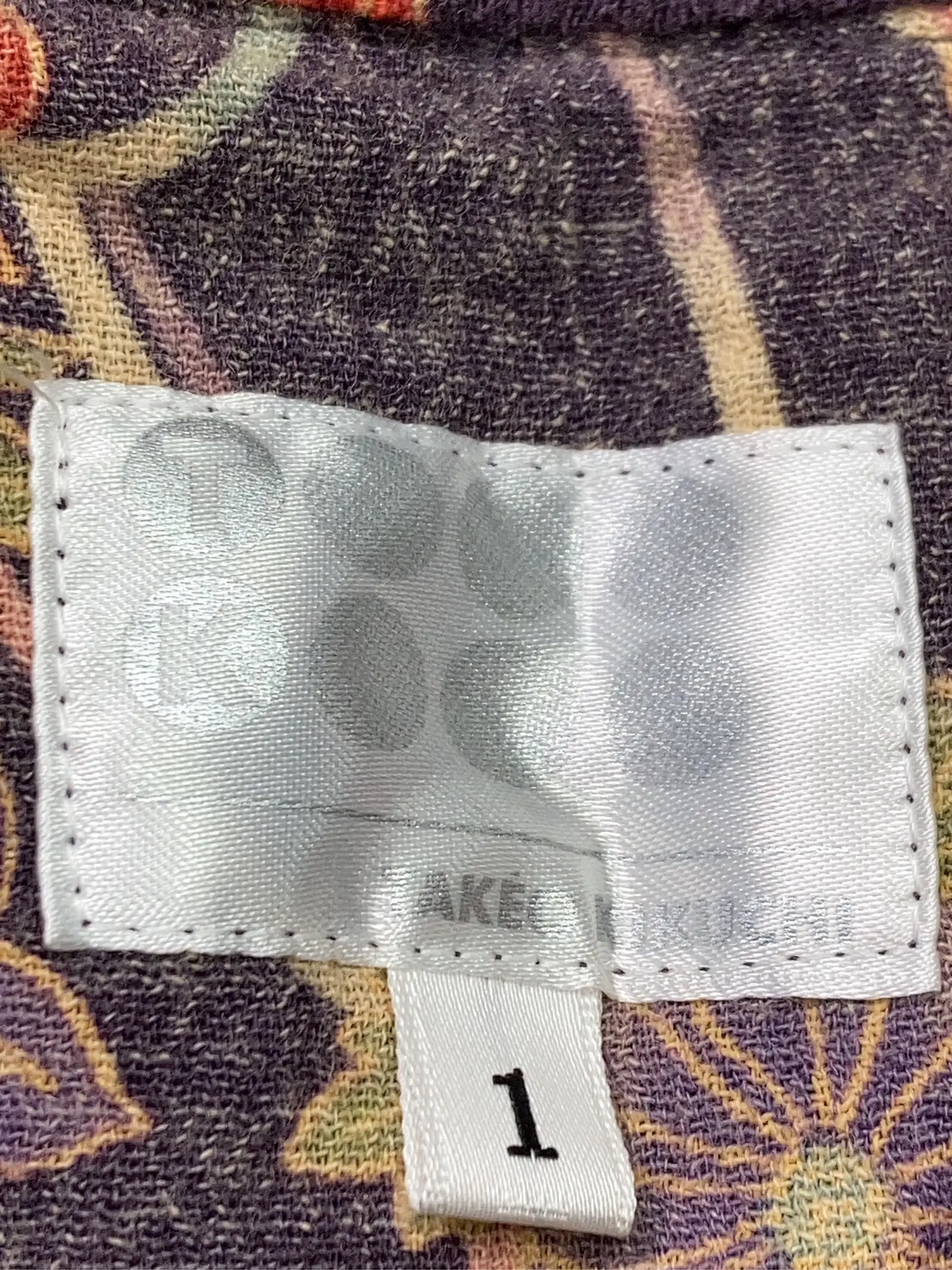 https://r2-worker.digdig.jp/product/adbf1620-2b5f-4bb2-99b7-52c7bf213892/885cdfc1-2bbf-447a-81dc-5a9e26c4fbb5
