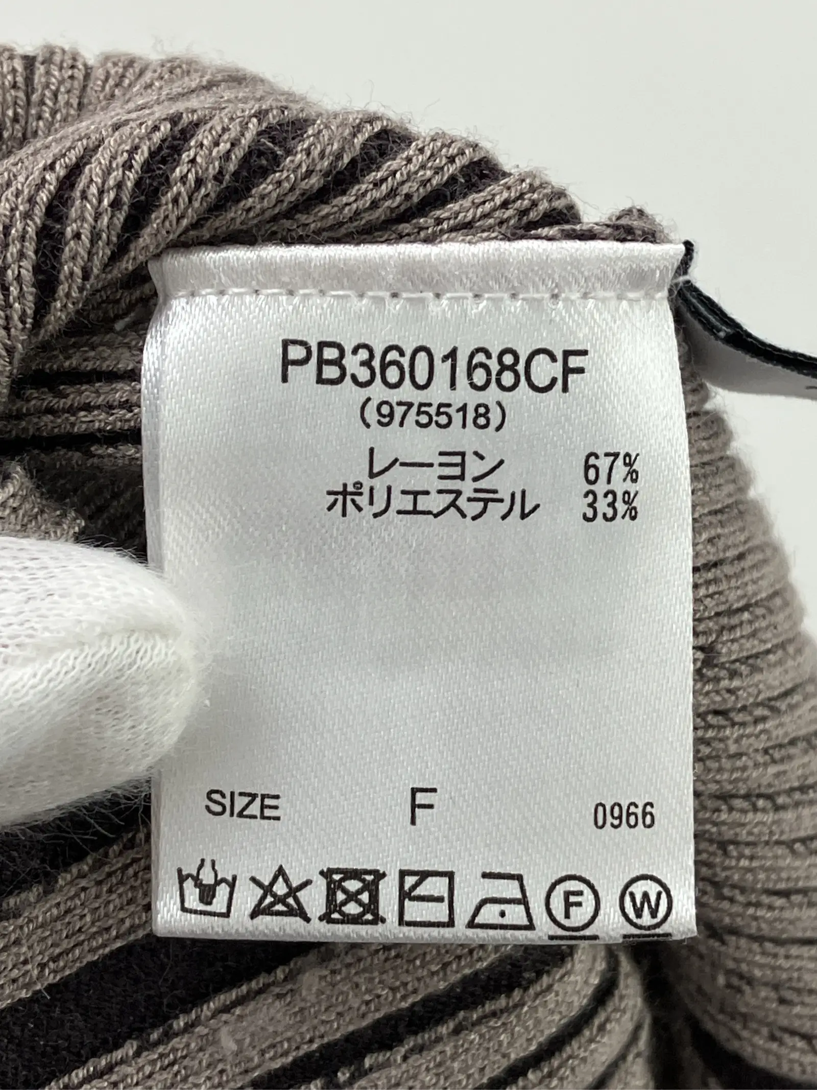 https://r2-worker.digdig.jp/product/adc0c1b5-54c5-4256-b14b-6446f412f018/14fe0f0d-3f70-4f2d-af95-735a3eab914f