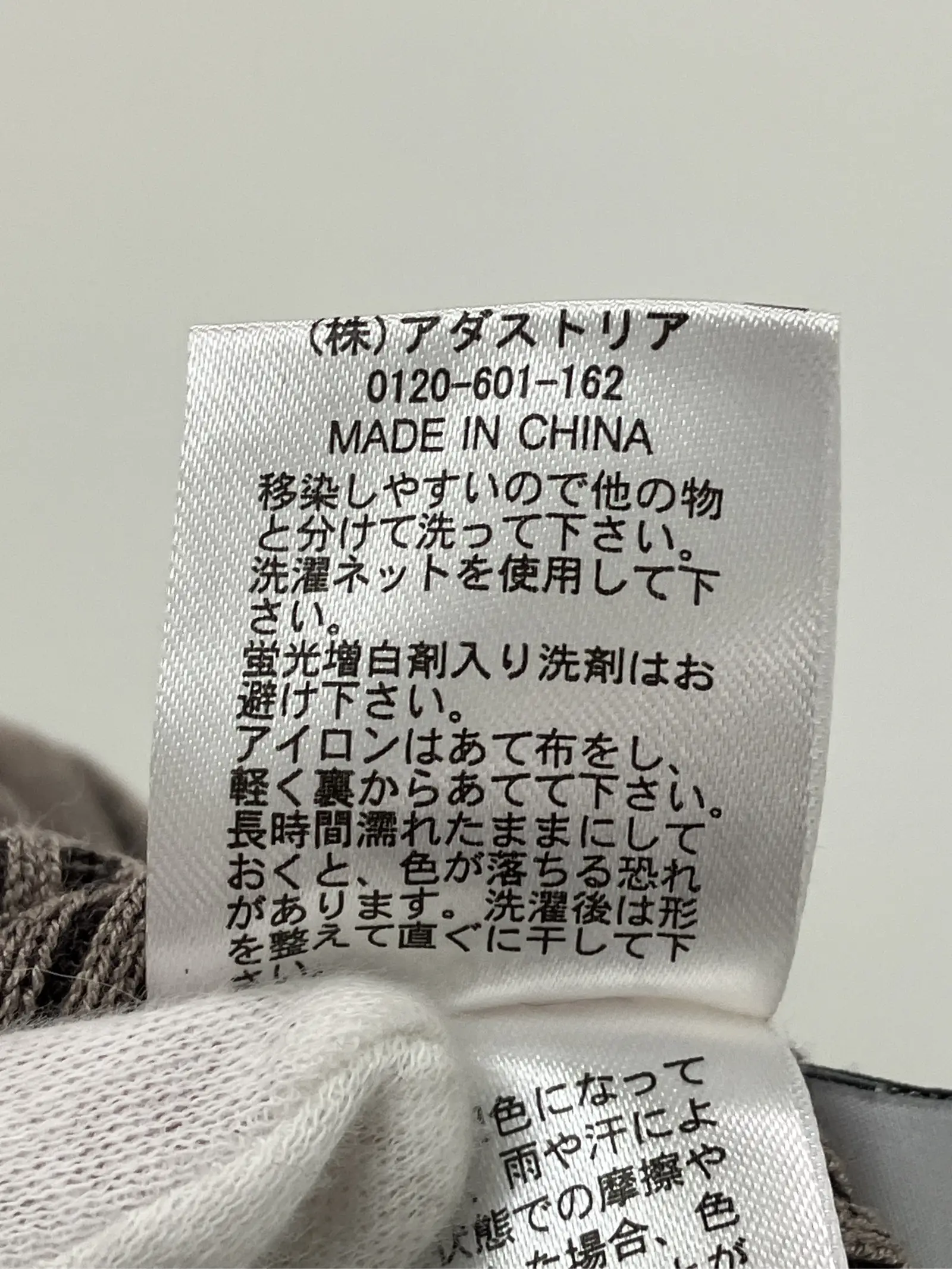https://r2-worker.digdig.jp/product/adc0c1b5-54c5-4256-b14b-6446f412f018/8c8c3a19-559a-4b51-8682-f95eed80a302