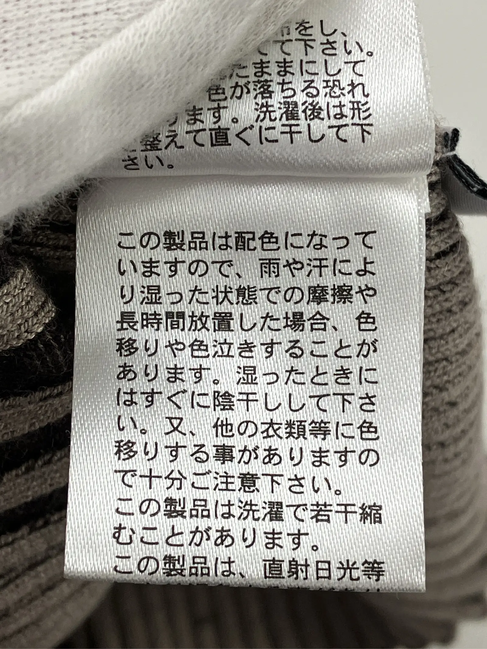 https://r2-worker.digdig.jp/product/adc0c1b5-54c5-4256-b14b-6446f412f018/d1b00eb3-d2dd-4486-bc3e-7b02c3e7d9e5