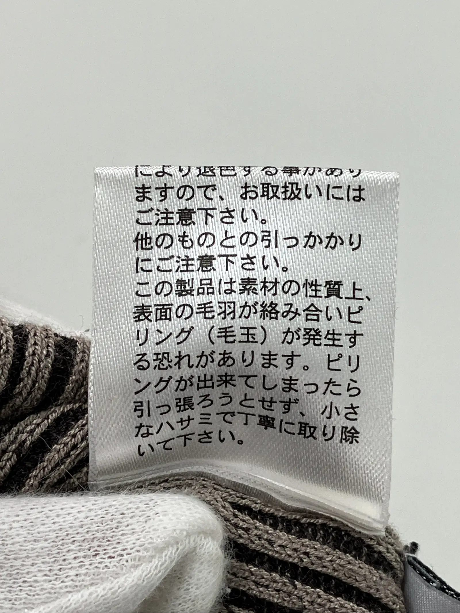https://r2-worker.digdig.jp/product/adc0c1b5-54c5-4256-b14b-6446f412f018/ff393996-dc7e-4808-ae95-6cf10ae5d0f0