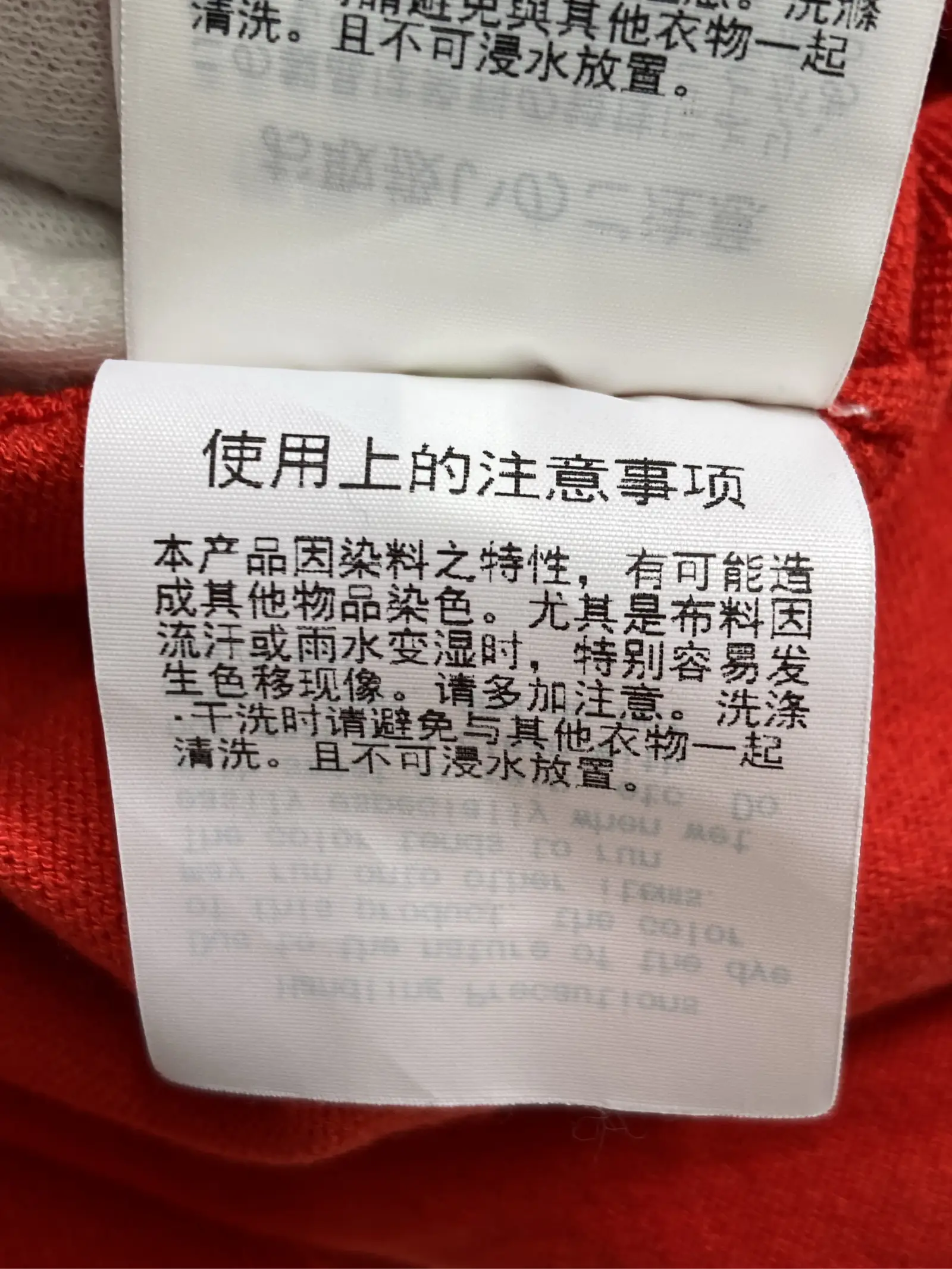 https://r2-worker.digdig.jp/product/adc20178-4d37-4289-b79c-ea0039ef0ba3/1a938672-e550-45c3-b4ff-94d99e7d4e30