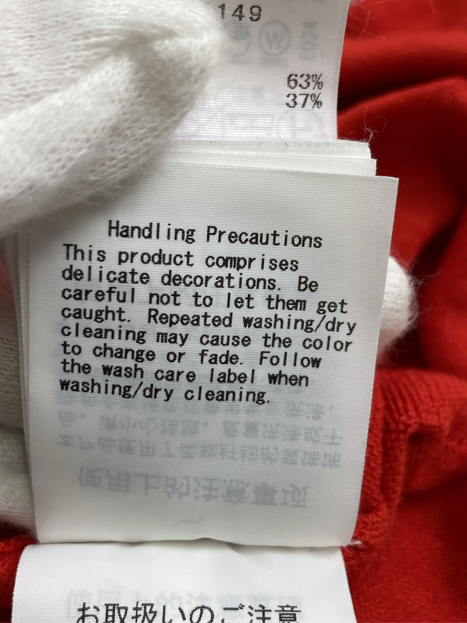https://r2-worker.digdig.jp/product/adc20178-4d37-4289-b79c-ea0039ef0ba3/2164e6c1-1198-48cf-95df-603913034a6d