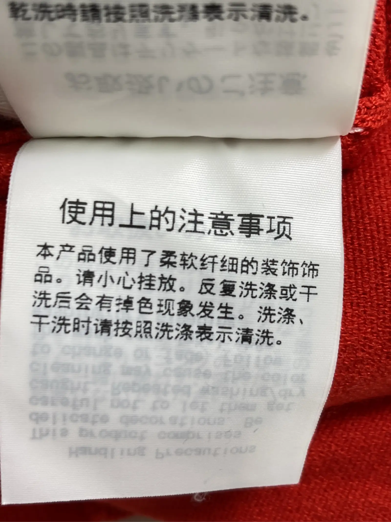 https://r2-worker.digdig.jp/product/adc20178-4d37-4289-b79c-ea0039ef0ba3/2c2c100d-da35-44f0-a82c-18961ee8fbae
