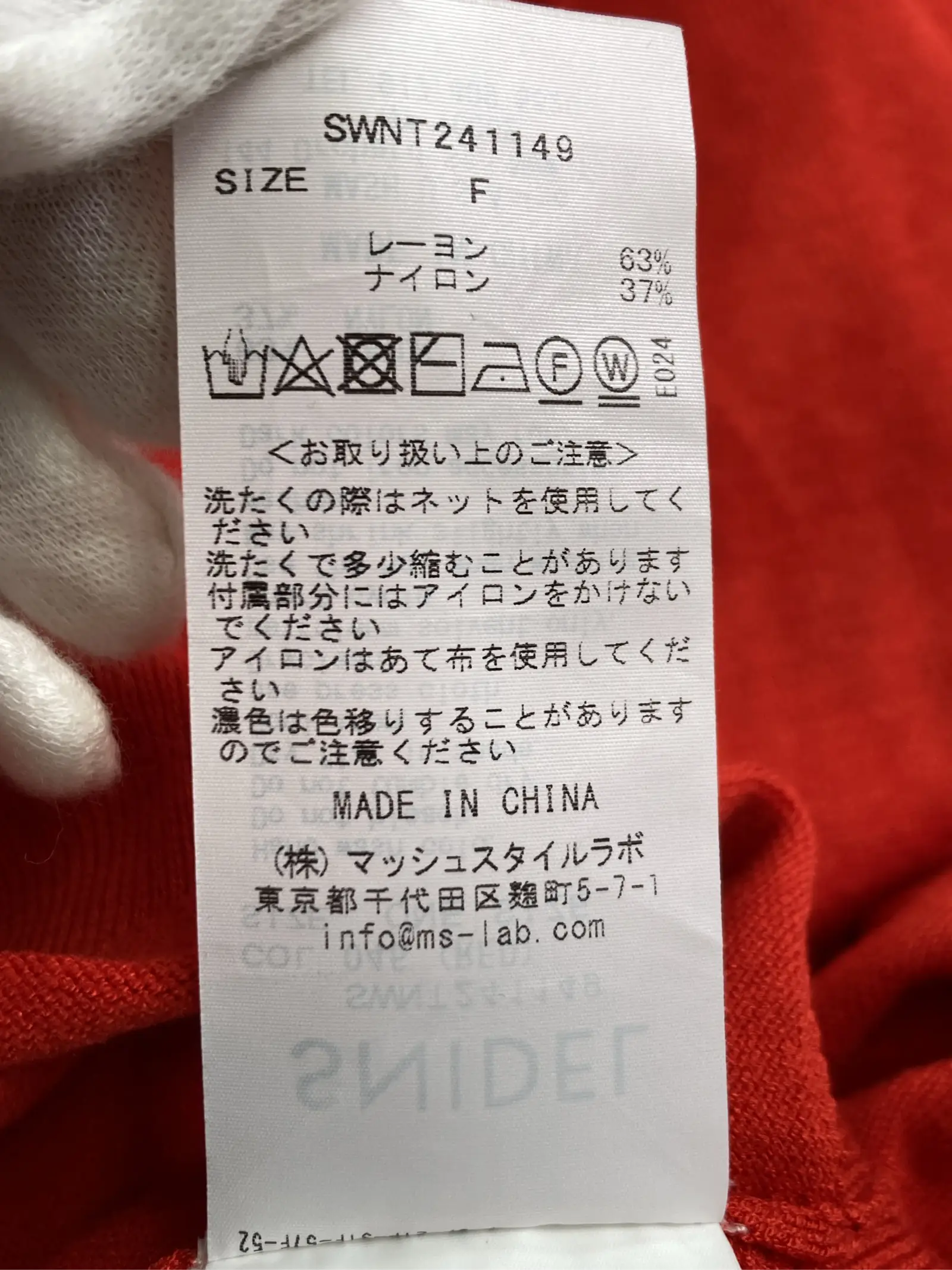 https://r2-worker.digdig.jp/product/adc20178-4d37-4289-b79c-ea0039ef0ba3/2cd2b941-19f9-4bcd-aa1b-d540cb03b62f