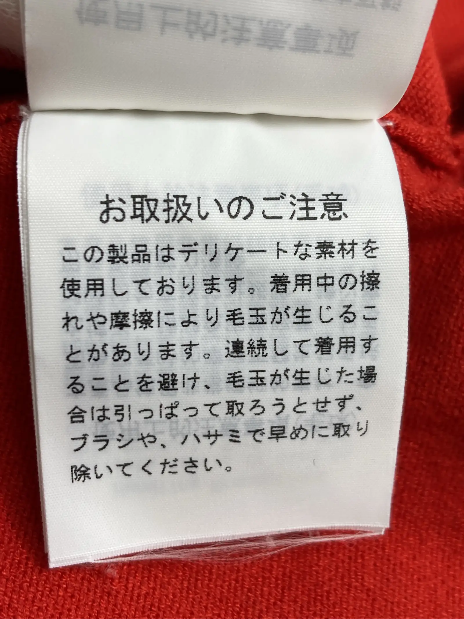 https://r2-worker.digdig.jp/product/adc20178-4d37-4289-b79c-ea0039ef0ba3/3d16c029-05a4-4111-805c-76466ce951c6