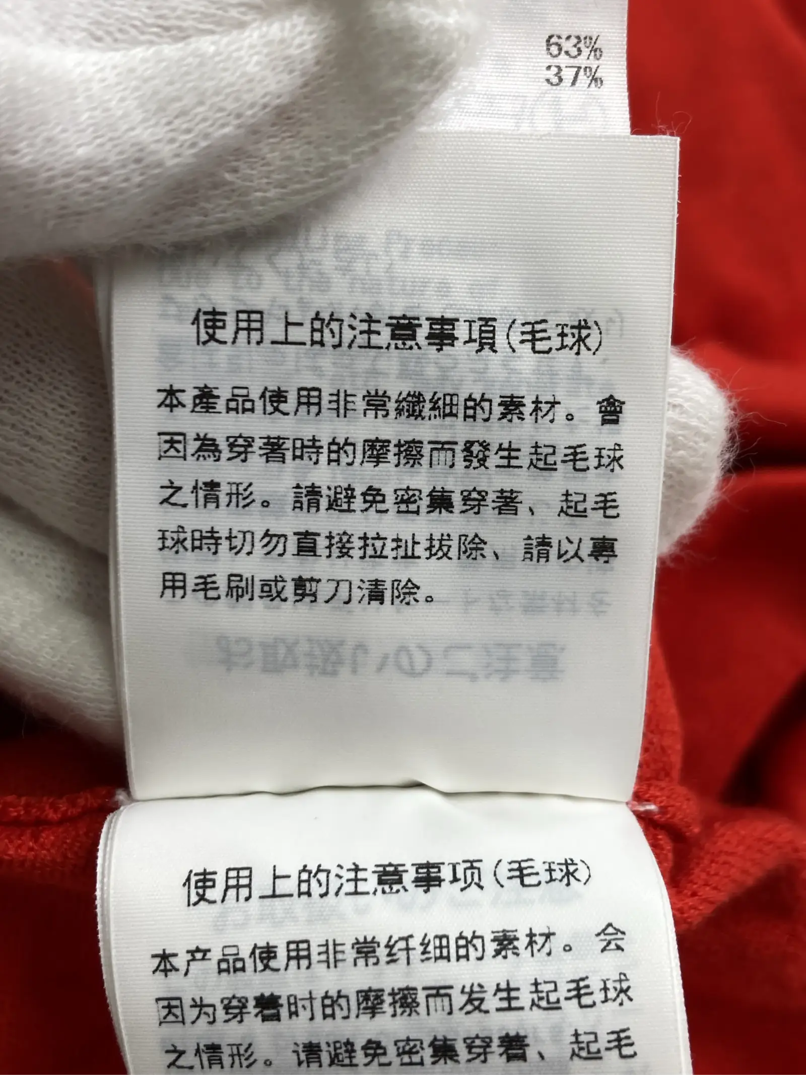 https://r2-worker.digdig.jp/product/adc20178-4d37-4289-b79c-ea0039ef0ba3/45e07188-2995-4aed-8160-36adabe7faec