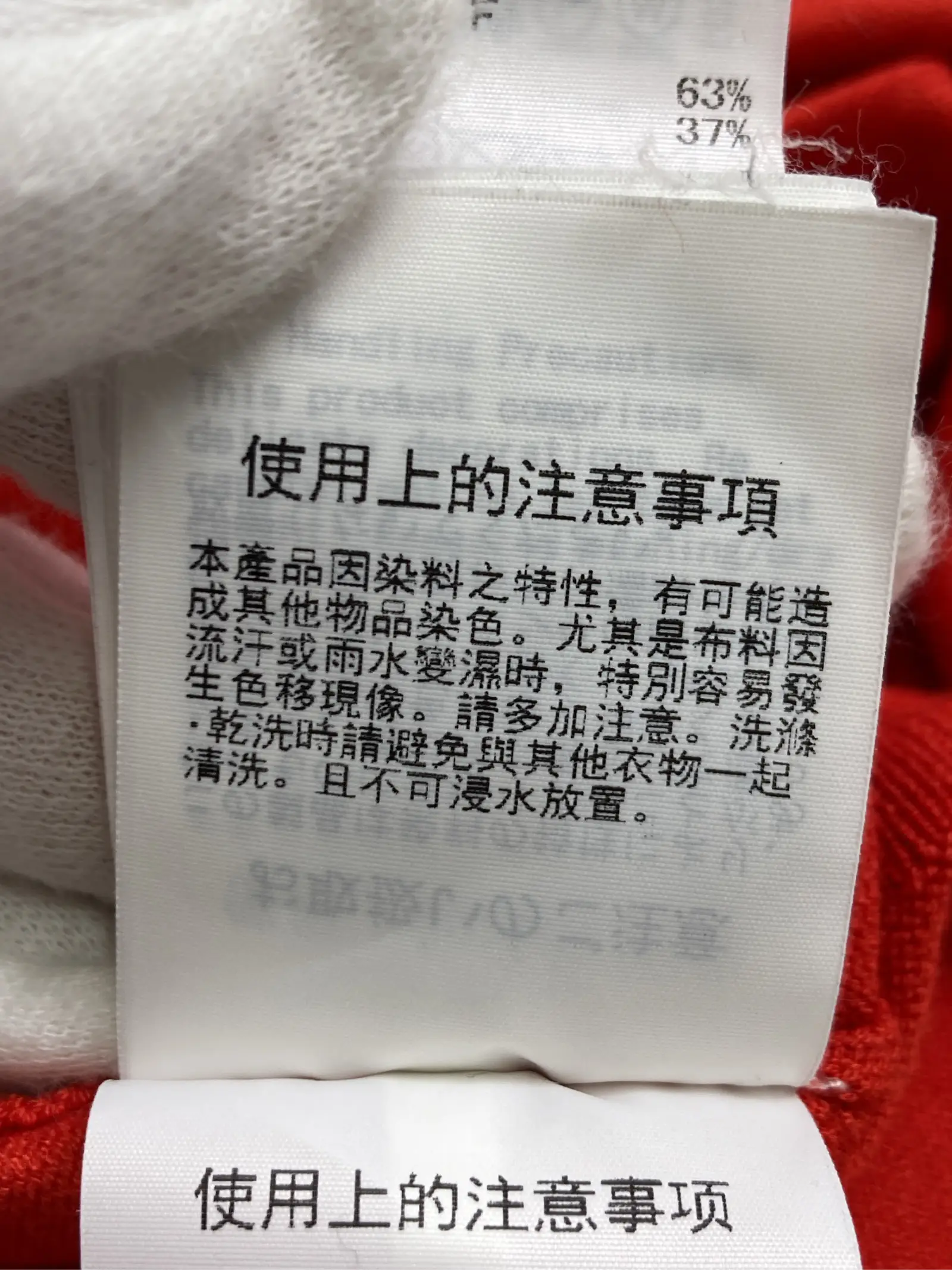 https://r2-worker.digdig.jp/product/adc20178-4d37-4289-b79c-ea0039ef0ba3/5ee8cf47-b8fc-4068-a5a5-bfc554d62281