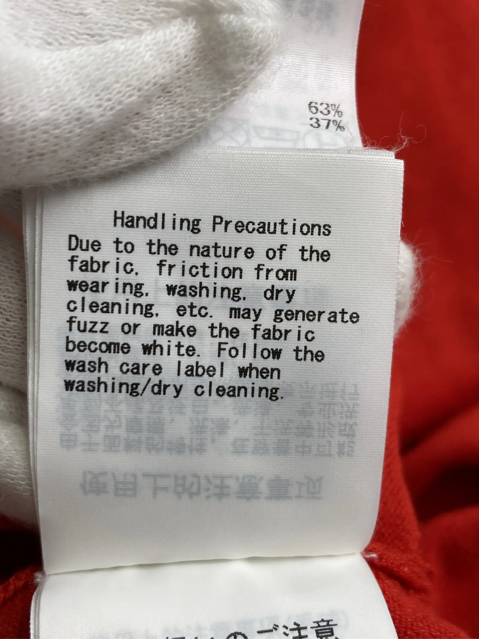 https://r2-worker.digdig.jp/product/adc20178-4d37-4289-b79c-ea0039ef0ba3/8480ad7c-770a-4641-a09b-4a1c95d51a7c