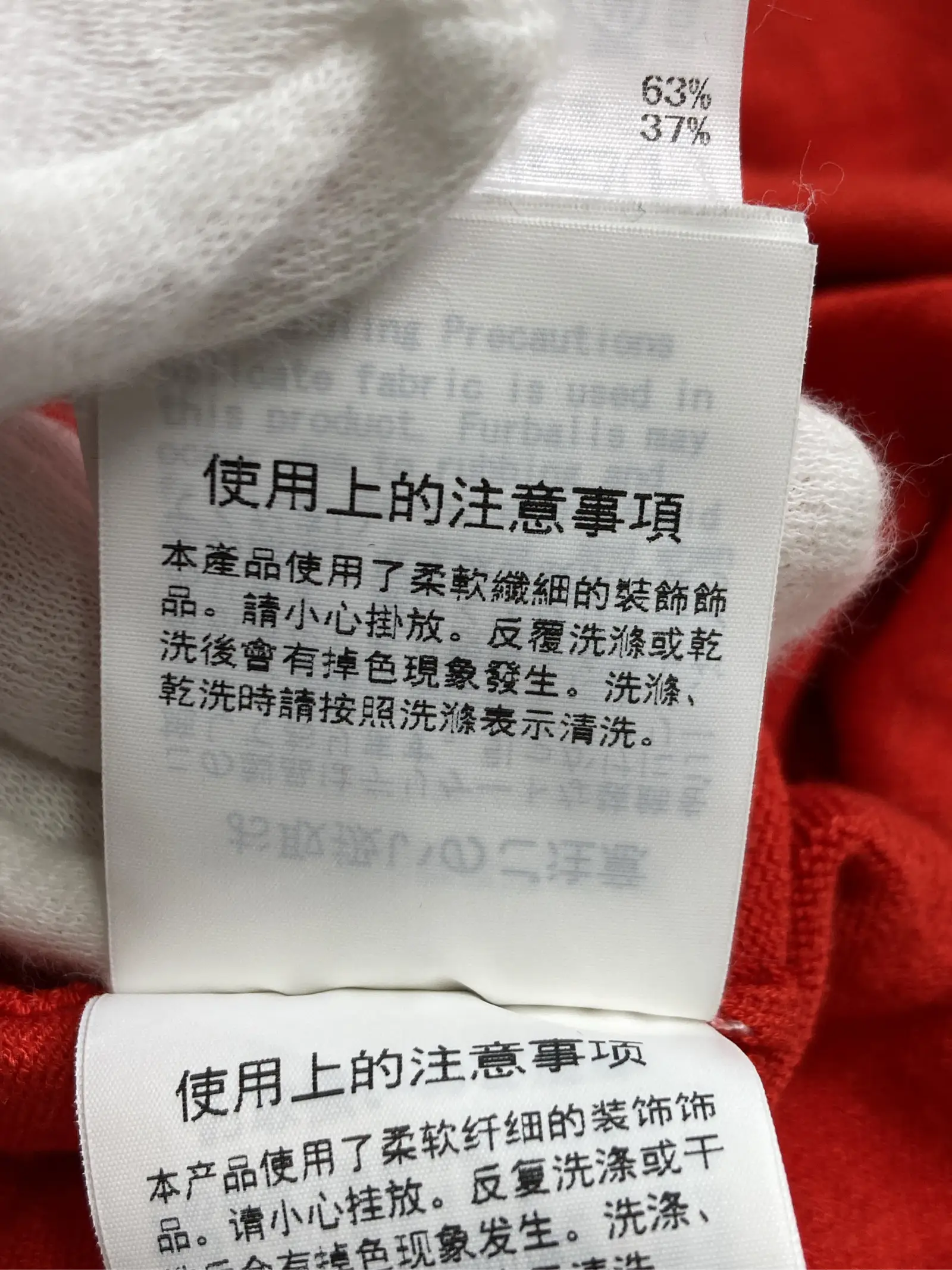 https://r2-worker.digdig.jp/product/adc20178-4d37-4289-b79c-ea0039ef0ba3/a84131e8-81c0-4bd4-b903-df0efa5081d3