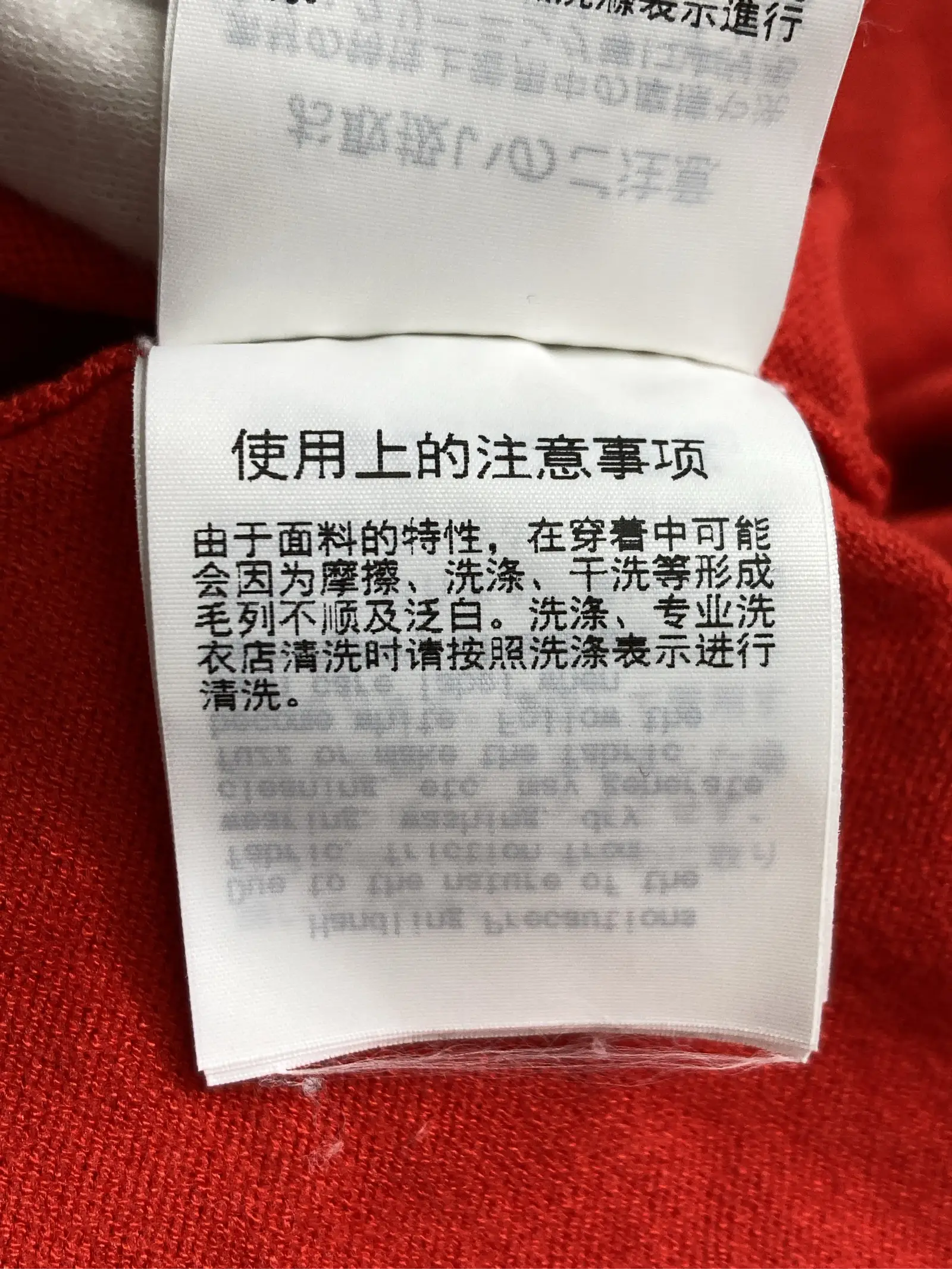 https://r2-worker.digdig.jp/product/adc20178-4d37-4289-b79c-ea0039ef0ba3/b4342ae2-bdfc-46af-b11f-0ac678740799