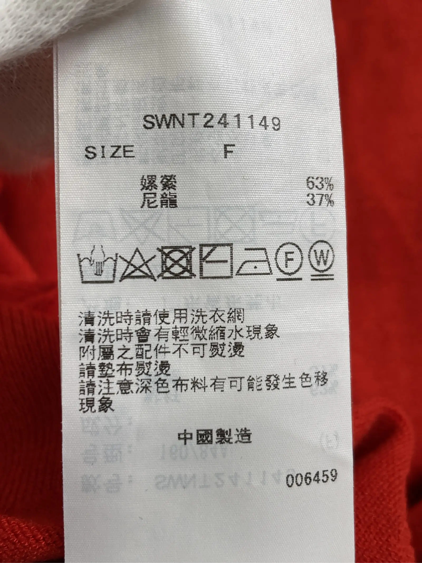 https://r2-worker.digdig.jp/product/adc20178-4d37-4289-b79c-ea0039ef0ba3/c56a4de6-de5b-4b2f-8cf3-3a3017ad3881