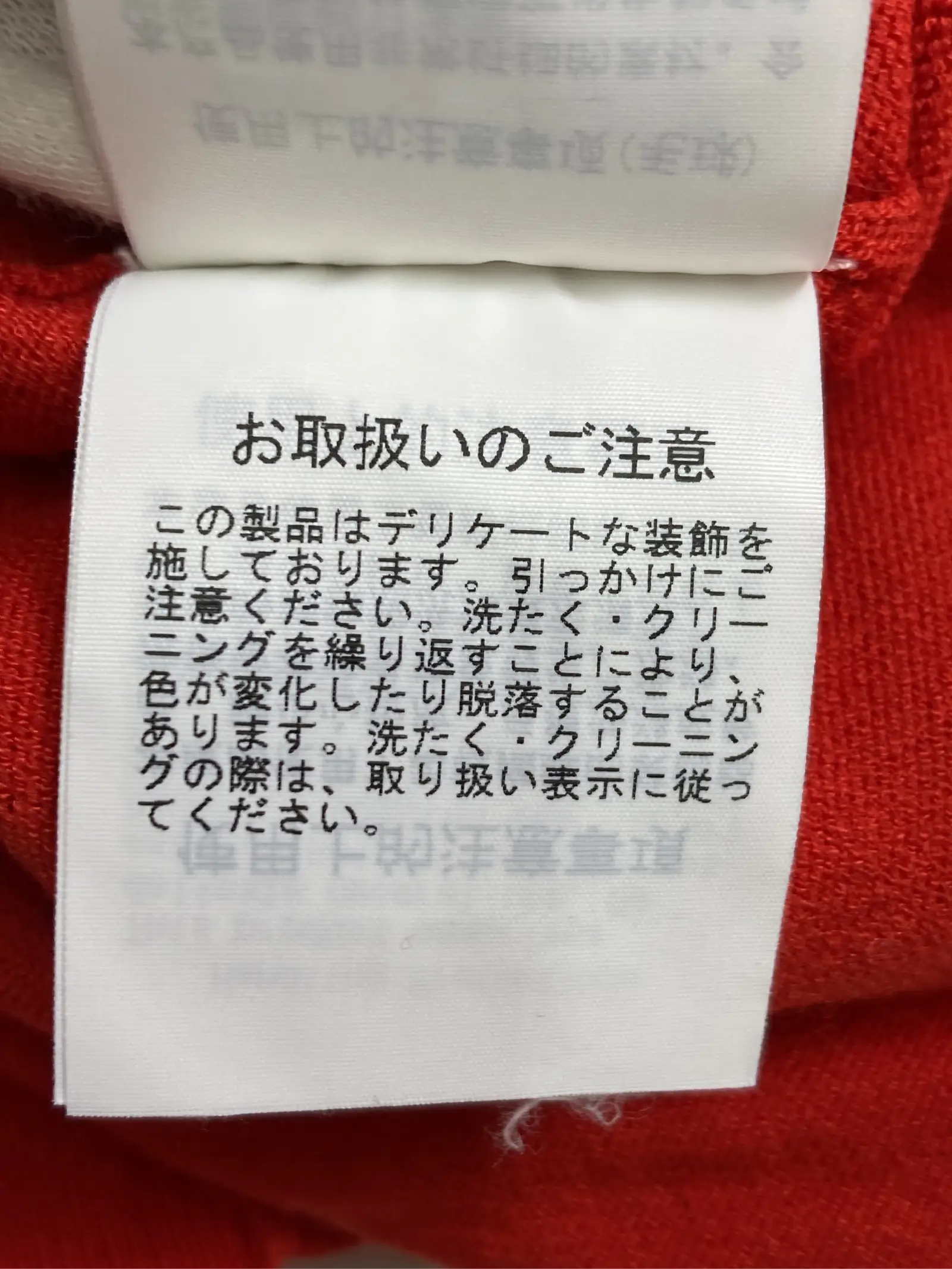 https://r2-worker.digdig.jp/product/adc20178-4d37-4289-b79c-ea0039ef0ba3/cd95e7d3-8d27-4757-8a8f-d344411f1239