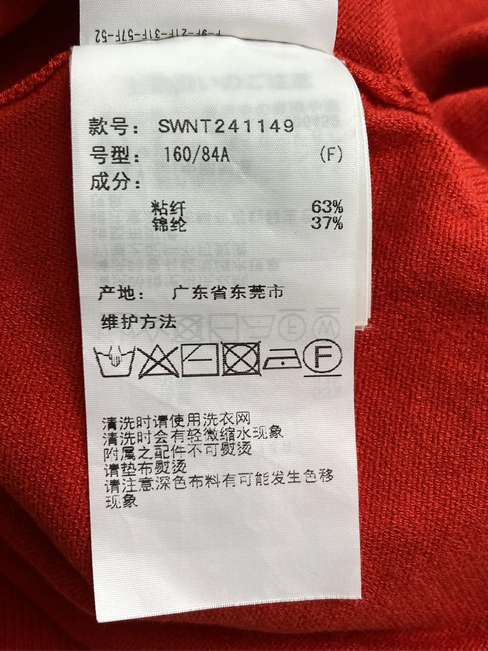 https://r2-worker.digdig.jp/product/adc20178-4d37-4289-b79c-ea0039ef0ba3/d6985934-5912-43cf-89c7-36459c29b581