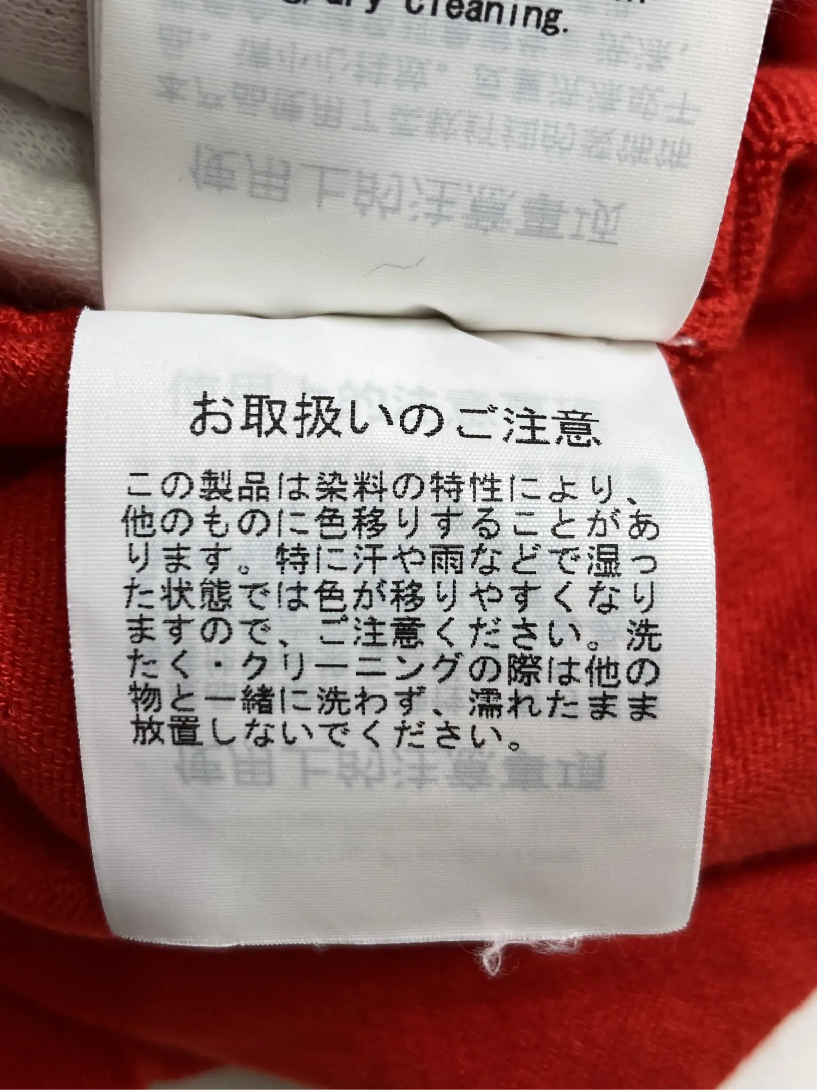https://r2-worker.digdig.jp/product/adc20178-4d37-4289-b79c-ea0039ef0ba3/f58bad0a-46a9-4ee0-8988-acbde16ad62d