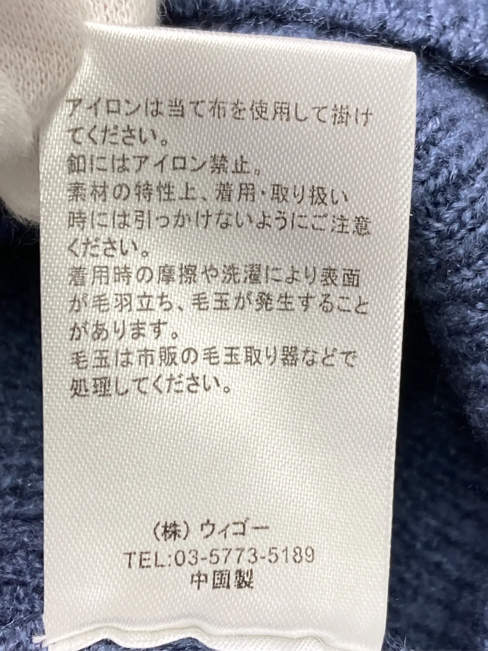 https://r2-worker.digdig.jp/product/adc37ce8-41f5-4a37-8244-8fa88f974d4a/fb41e621-c560-4e34-8af2-5041c56ab9f6