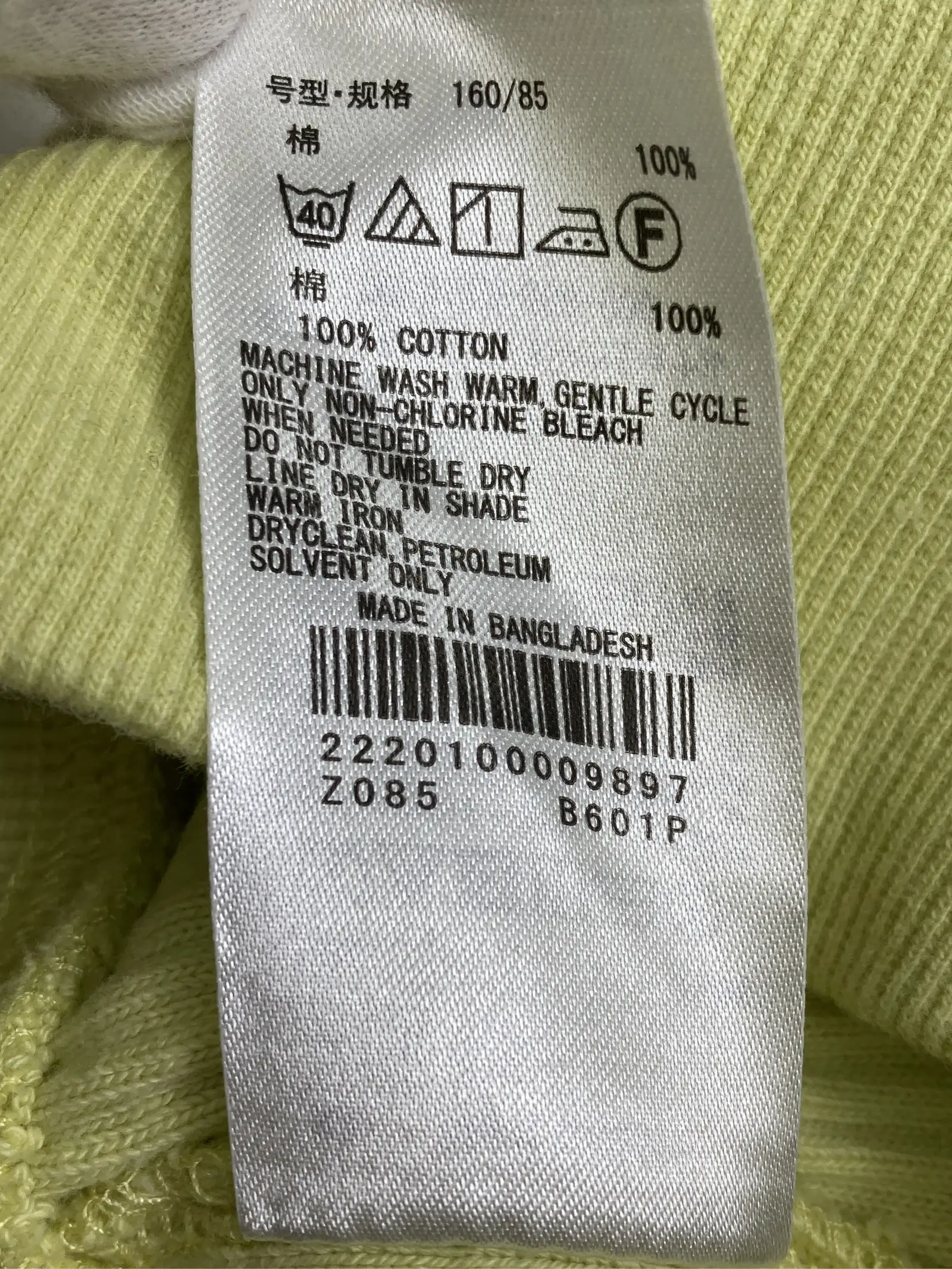 https://r2-worker.digdig.jp/product/adc42901-578f-4392-bc20-9c2c1b003e8b/8b3db988-063f-402d-a572-39bb4db8322a