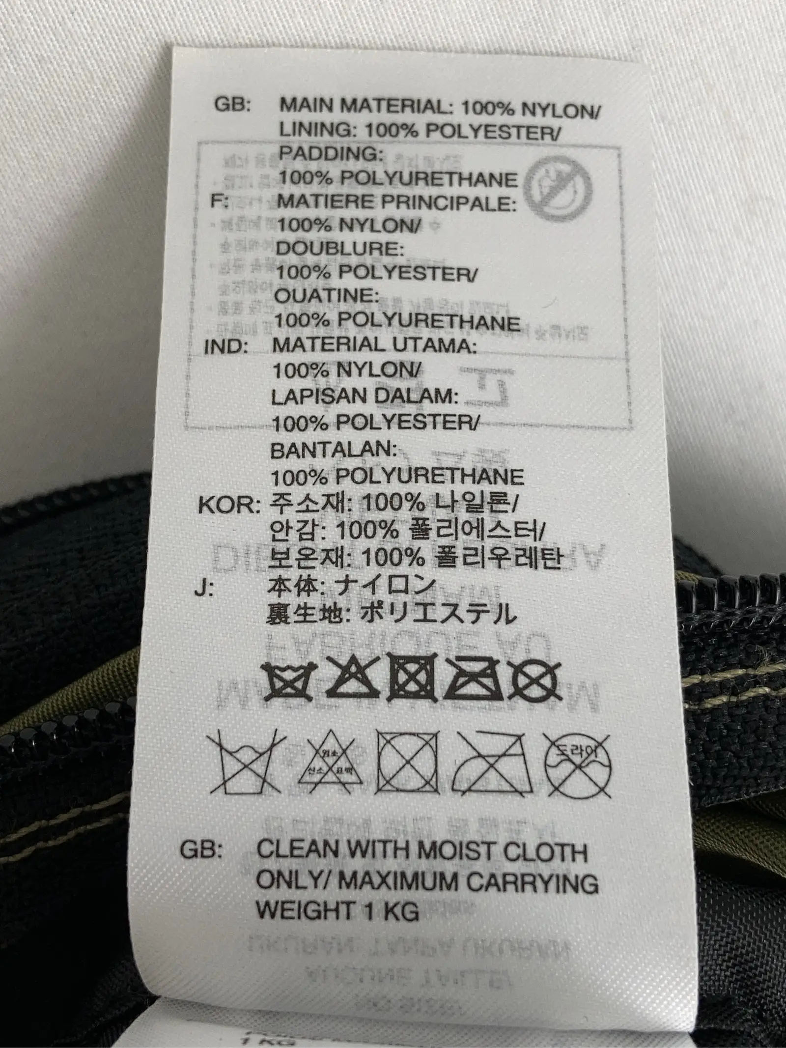 https://r2-worker.digdig.jp/product/adc4adaf-bd66-4ecc-8ca2-815f59ac73ec/4a3b5ac1-9a75-447d-a8a9-7a2606f11554