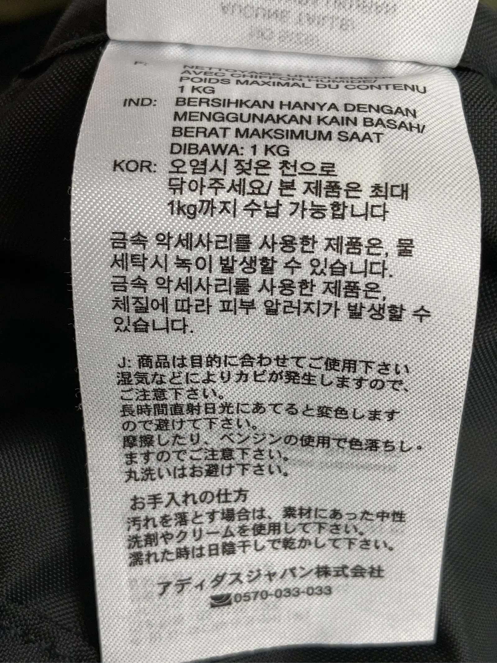 https://r2-worker.digdig.jp/product/adc4adaf-bd66-4ecc-8ca2-815f59ac73ec/d1dce3eb-ca0e-4c94-b2c6-5c163cf8660b