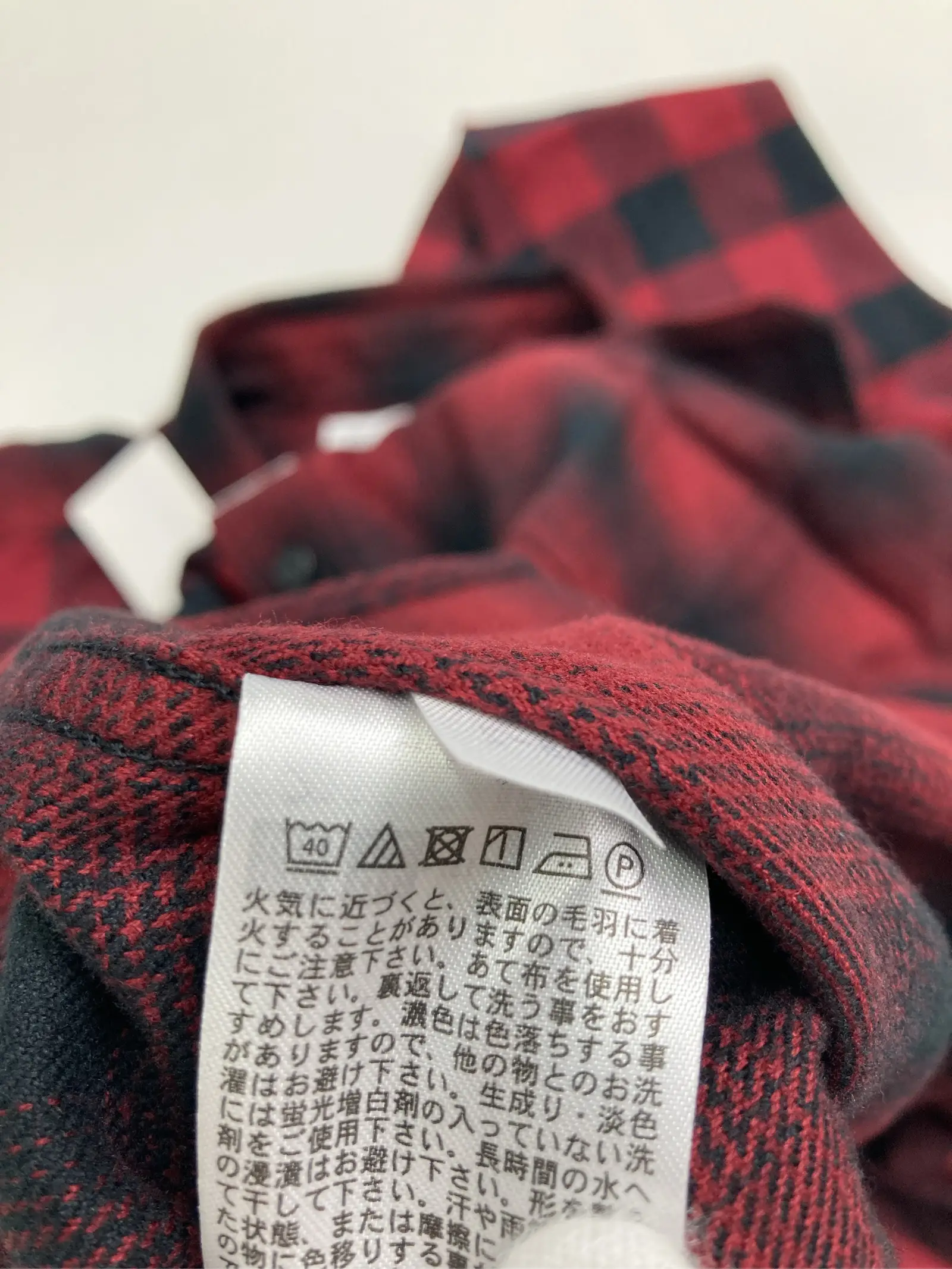https://r2-worker.digdig.jp/product/adc54b5f-de61-4378-9007-f0a7dc5a5d9e/53687262-e5ea-4ee4-a55d-e586f1a86c28