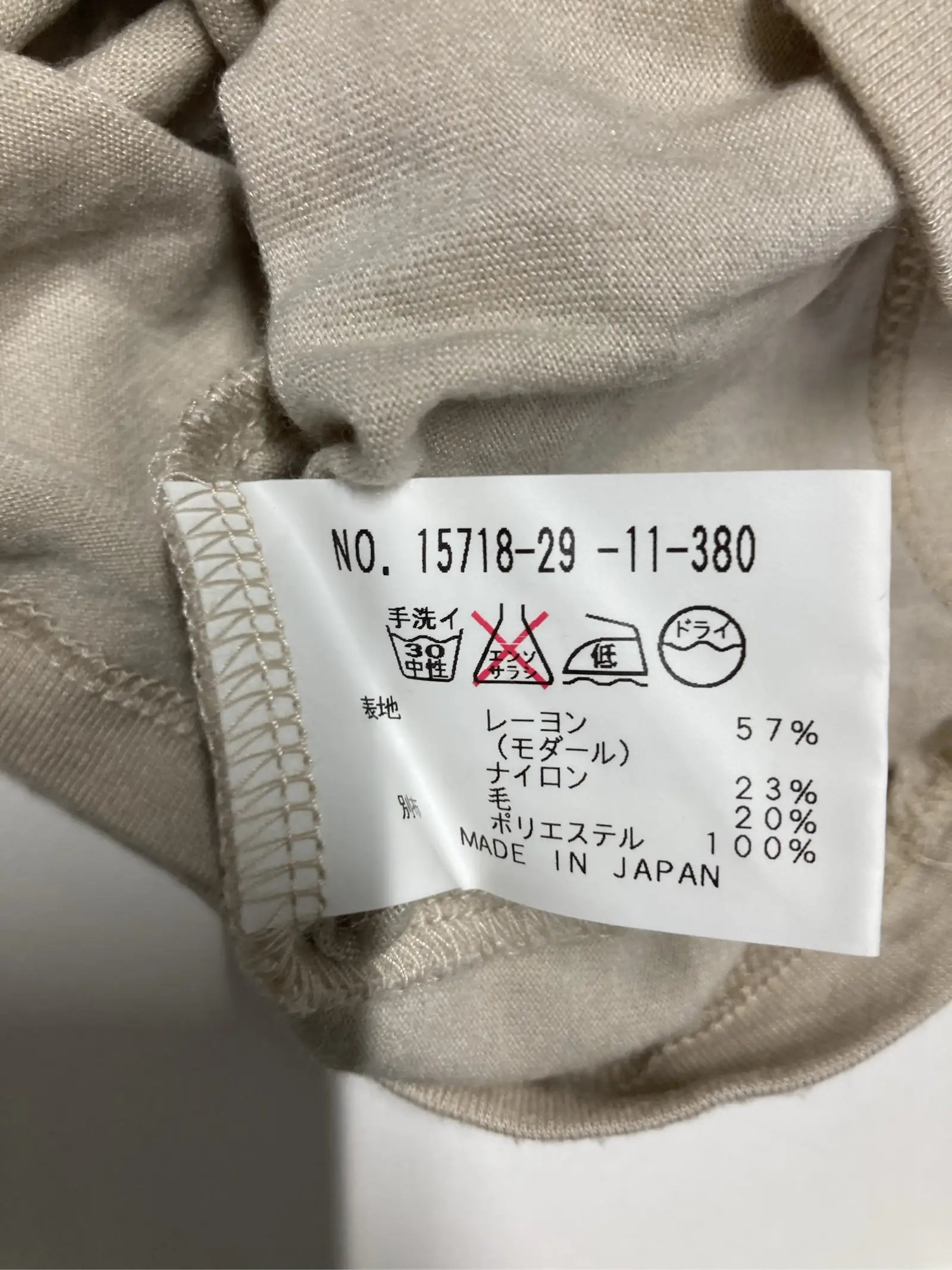 https://r2-worker.digdig.jp/product/adc5505b-021f-4e88-ab78-c537ddfef047/095bacd1-794d-43a8-a491-68a7a9358ce7
