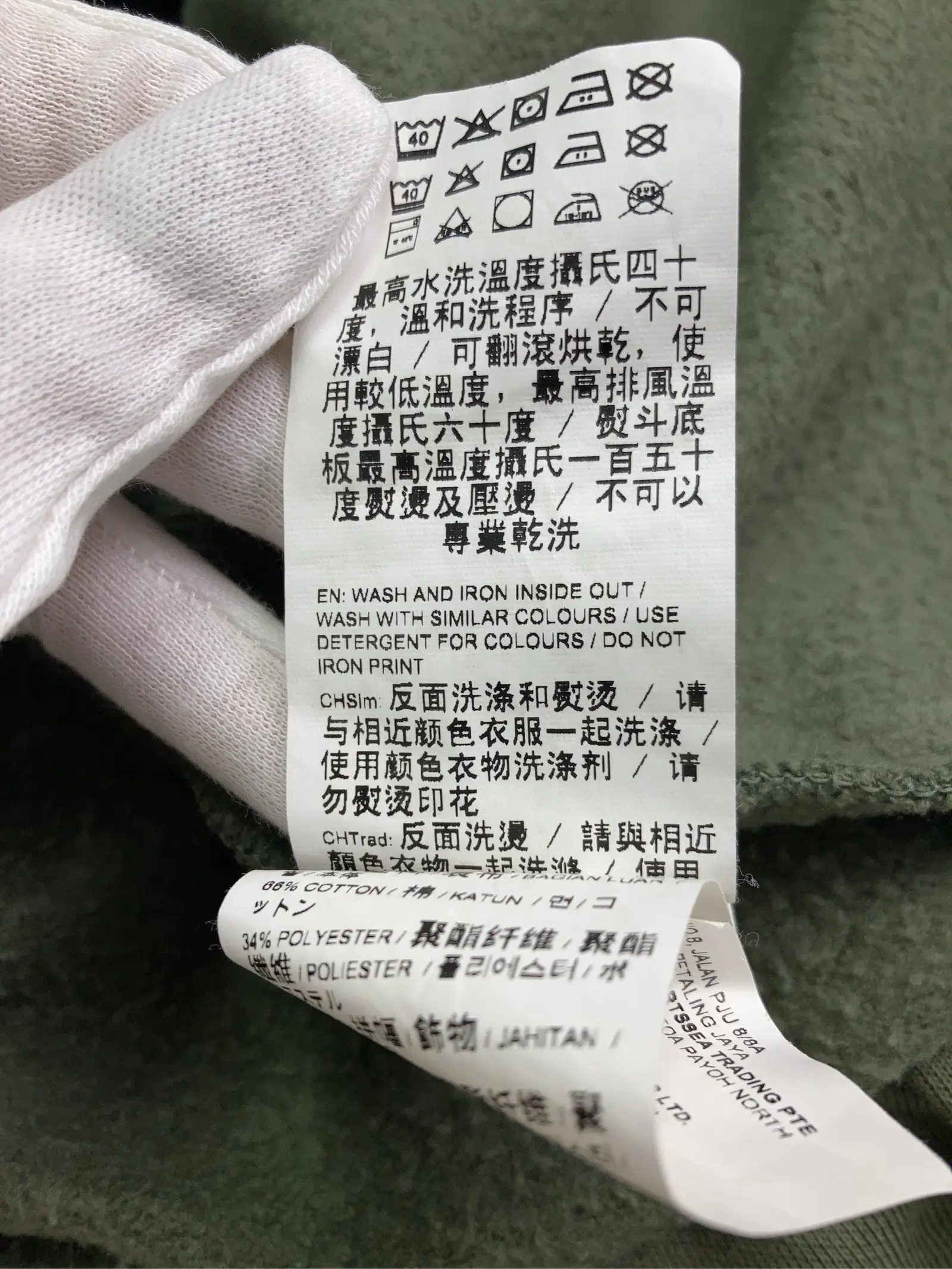 https://r2-worker.digdig.jp/product/adc59936-2254-4f1e-ac6c-c01f191c0601/6355129f-391d-4fe9-bf14-877cfa95de04
