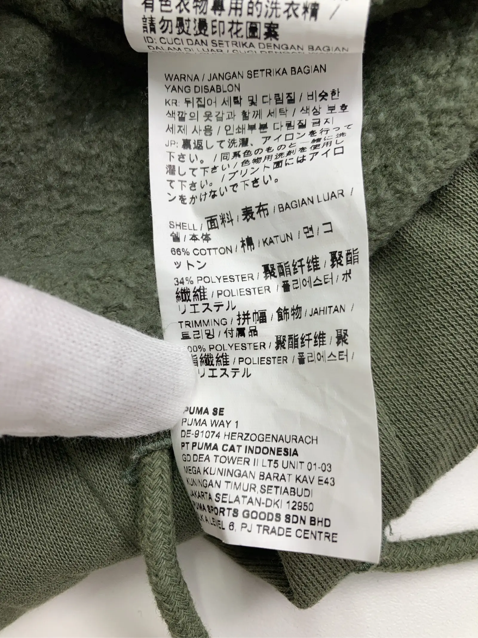 https://r2-worker.digdig.jp/product/adc59936-2254-4f1e-ac6c-c01f191c0601/8b3d7446-8a64-4773-8e20-b5e8337ea051
