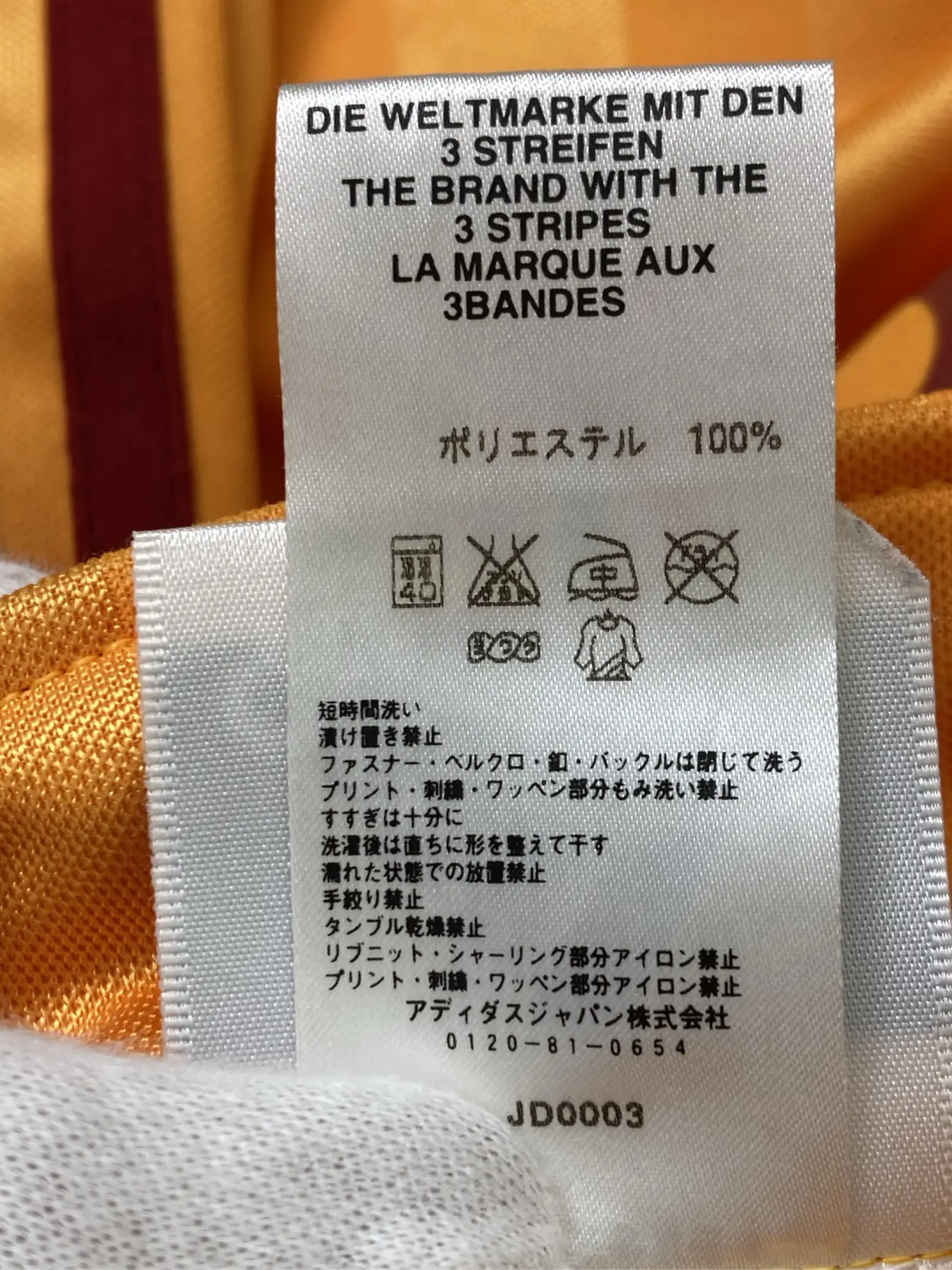 https://r2-worker.digdig.jp/product/adc5c3b1-418c-493c-b98c-73169f45afbf/d8d8c932-3d83-4c17-8ceb-0e6eb1d2cfce
