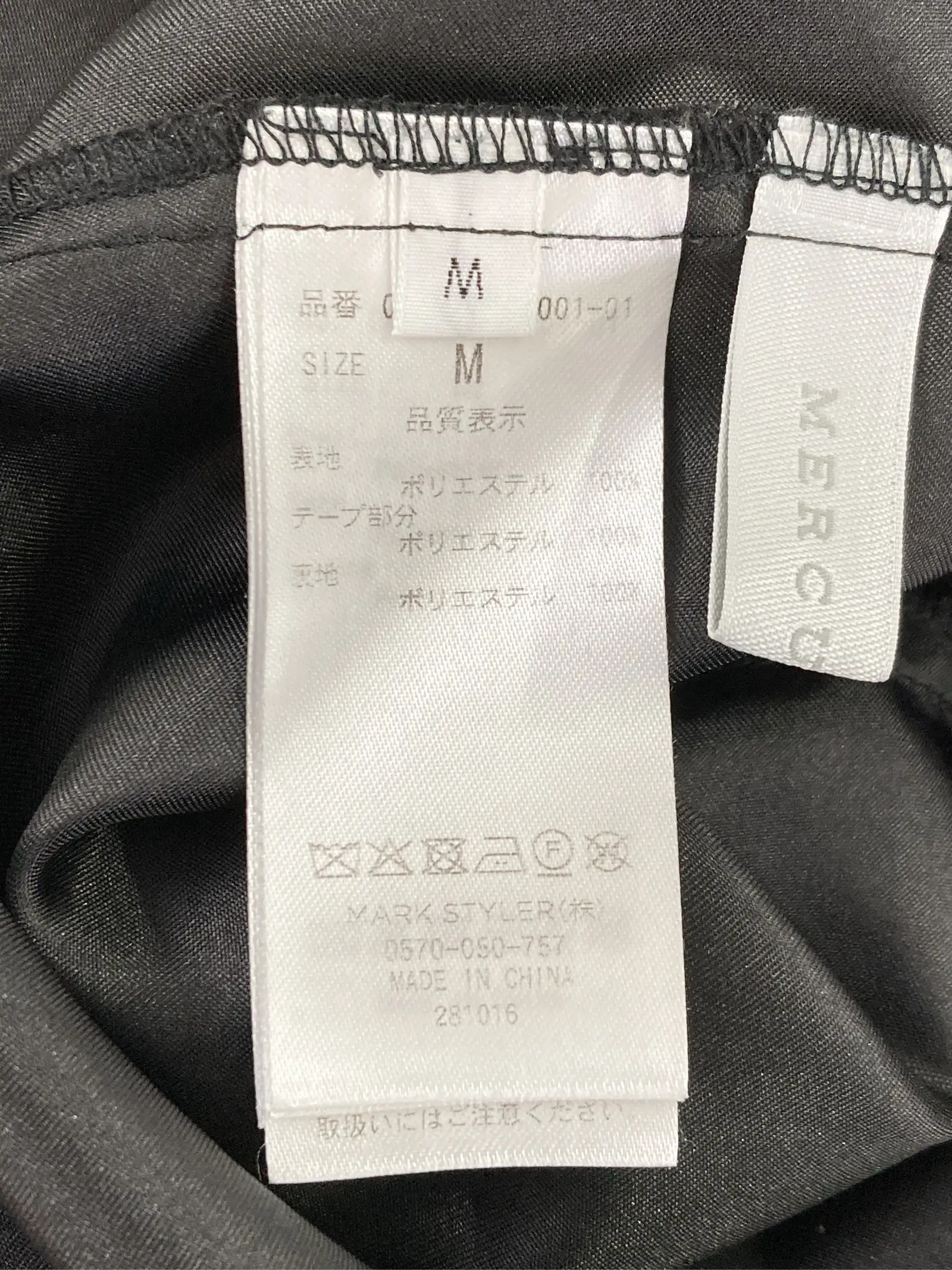 https://r2-worker.digdig.jp/product/adc63e4a-d2cf-4138-9f1b-051c47934959/fcde5aba-139c-4729-829d-f66773b94fe2