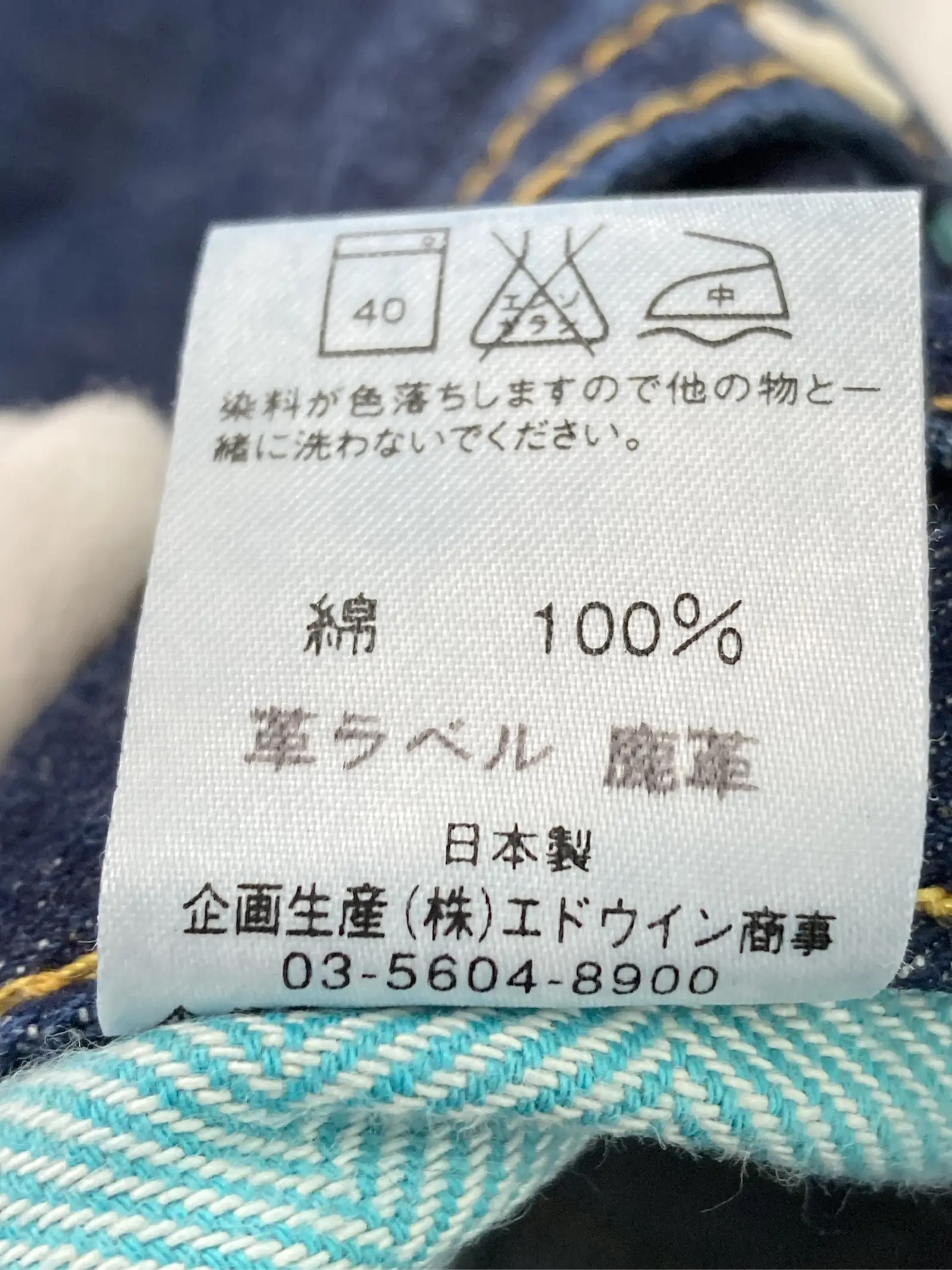https://r2-worker.digdig.jp/product/adc6998b-c443-46b9-a554-eaf061d12aa6/6a349300-11af-494d-98f3-17c1abd36ef1