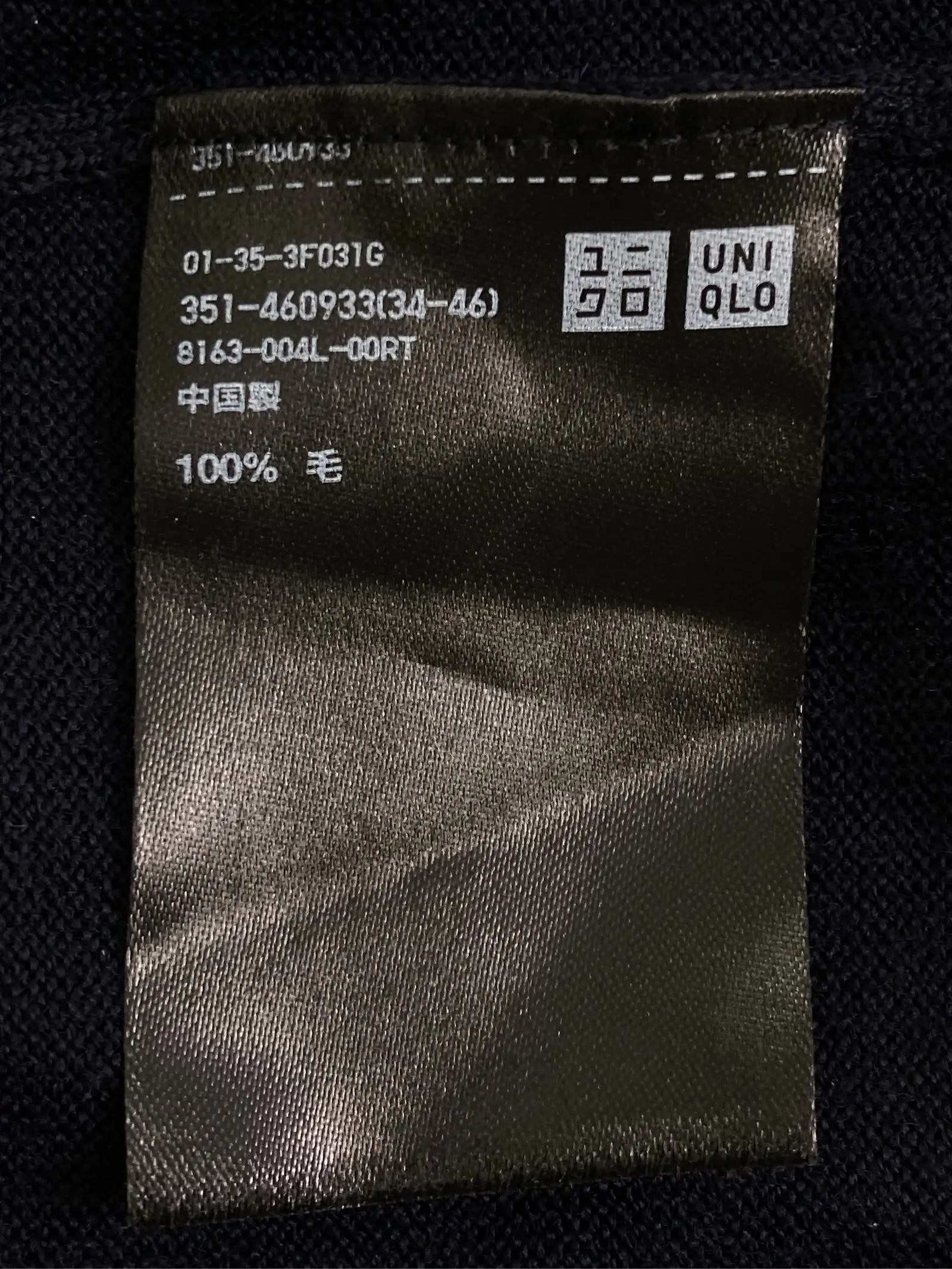 https://r2-worker.digdig.jp/product/adc7ac14-8cac-45ff-90fc-458dad17d2fd/78b4aff3-a910-4c1b-94aa-009ab6ee40d4