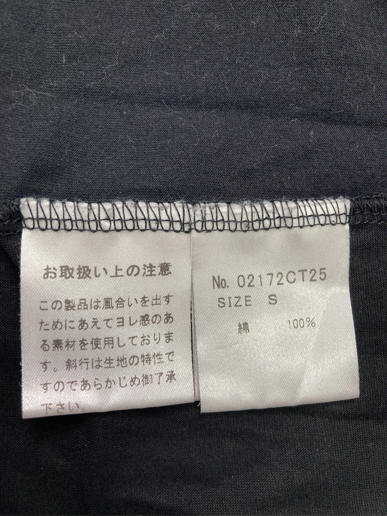 https://r2-worker.digdig.jp/product/adc8aa73-0aa3-41b1-83af-54d41153be67/5dcf3648-4bb6-455e-8f33-4dadc57b4c50