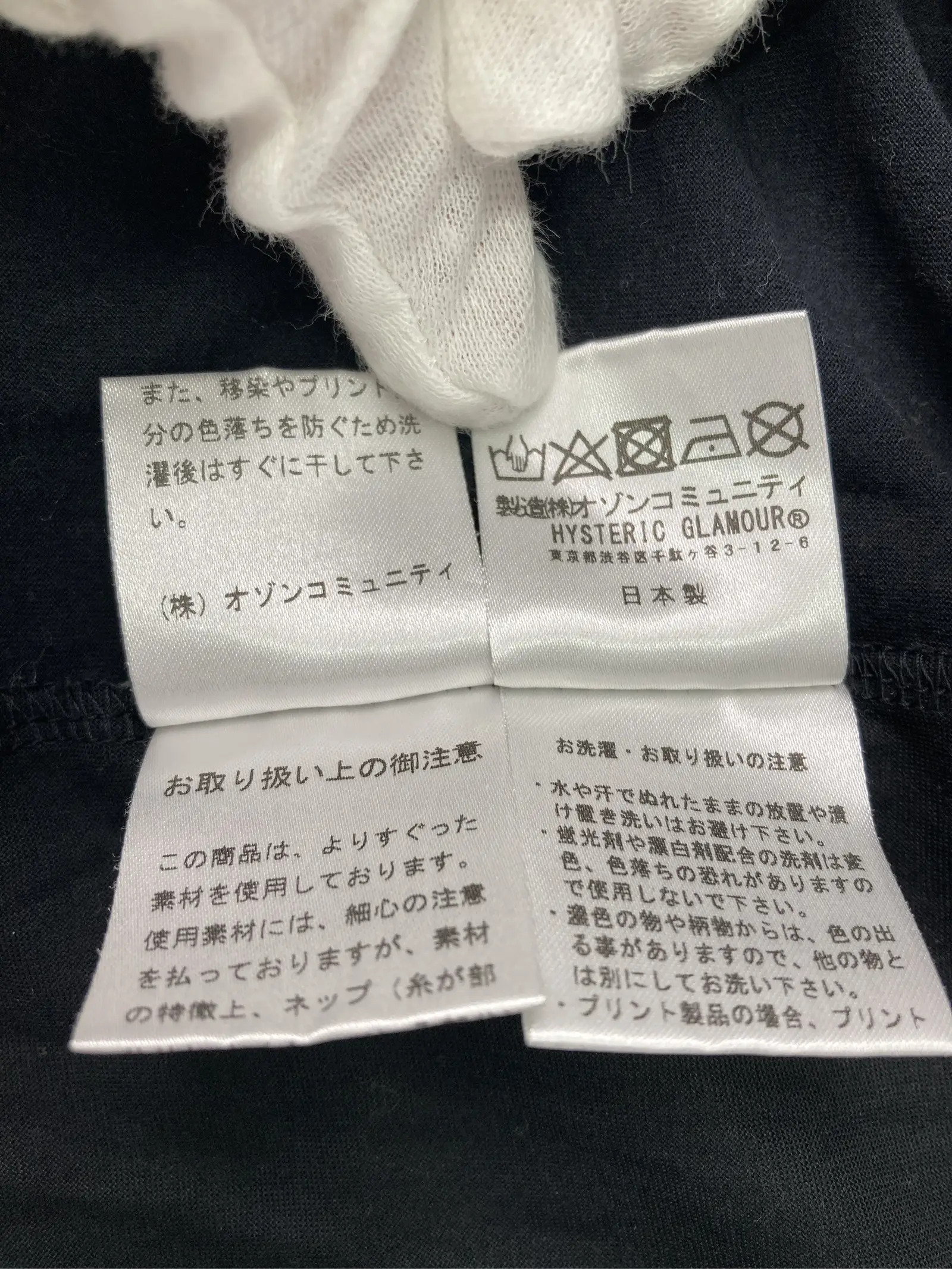 https://r2-worker.digdig.jp/product/adc8aa73-0aa3-41b1-83af-54d41153be67/da3e8a0a-aa76-40ad-8d45-f75e179ac979