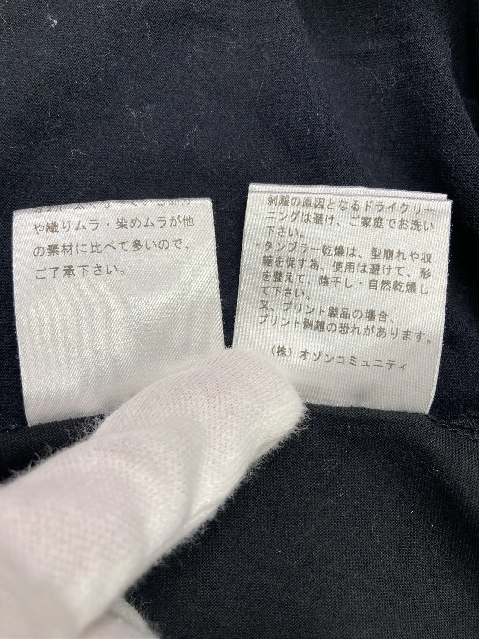 https://r2-worker.digdig.jp/product/adc8aa73-0aa3-41b1-83af-54d41153be67/f12be62b-6c25-4e44-a946-55fe07192f8d