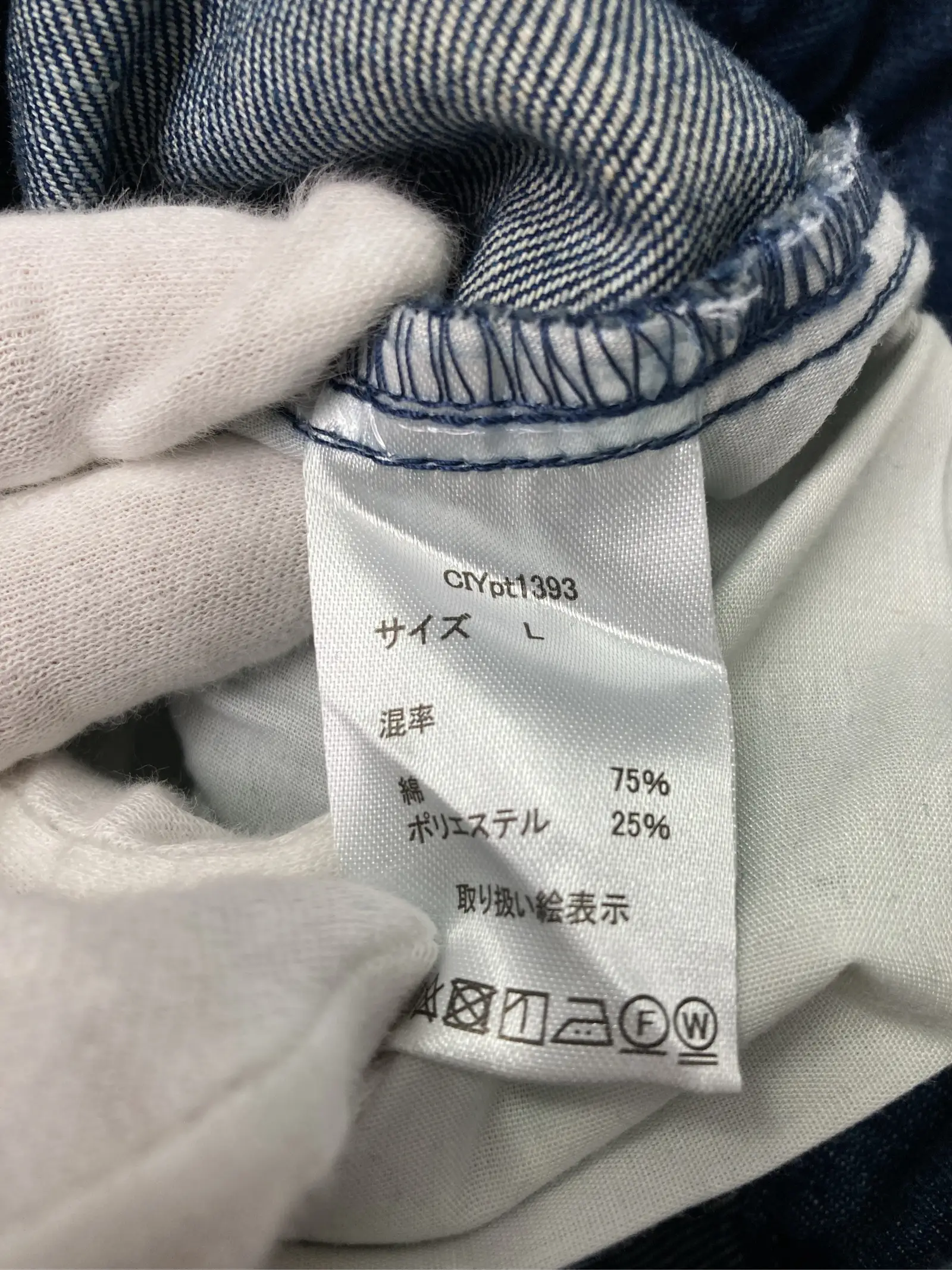 https://r2-worker.digdig.jp/product/adc9088c-e497-48fa-a3c0-9e9b2b2d6ab5/0f39d1ad-ac6f-4ba7-8d7b-1e99624d500c