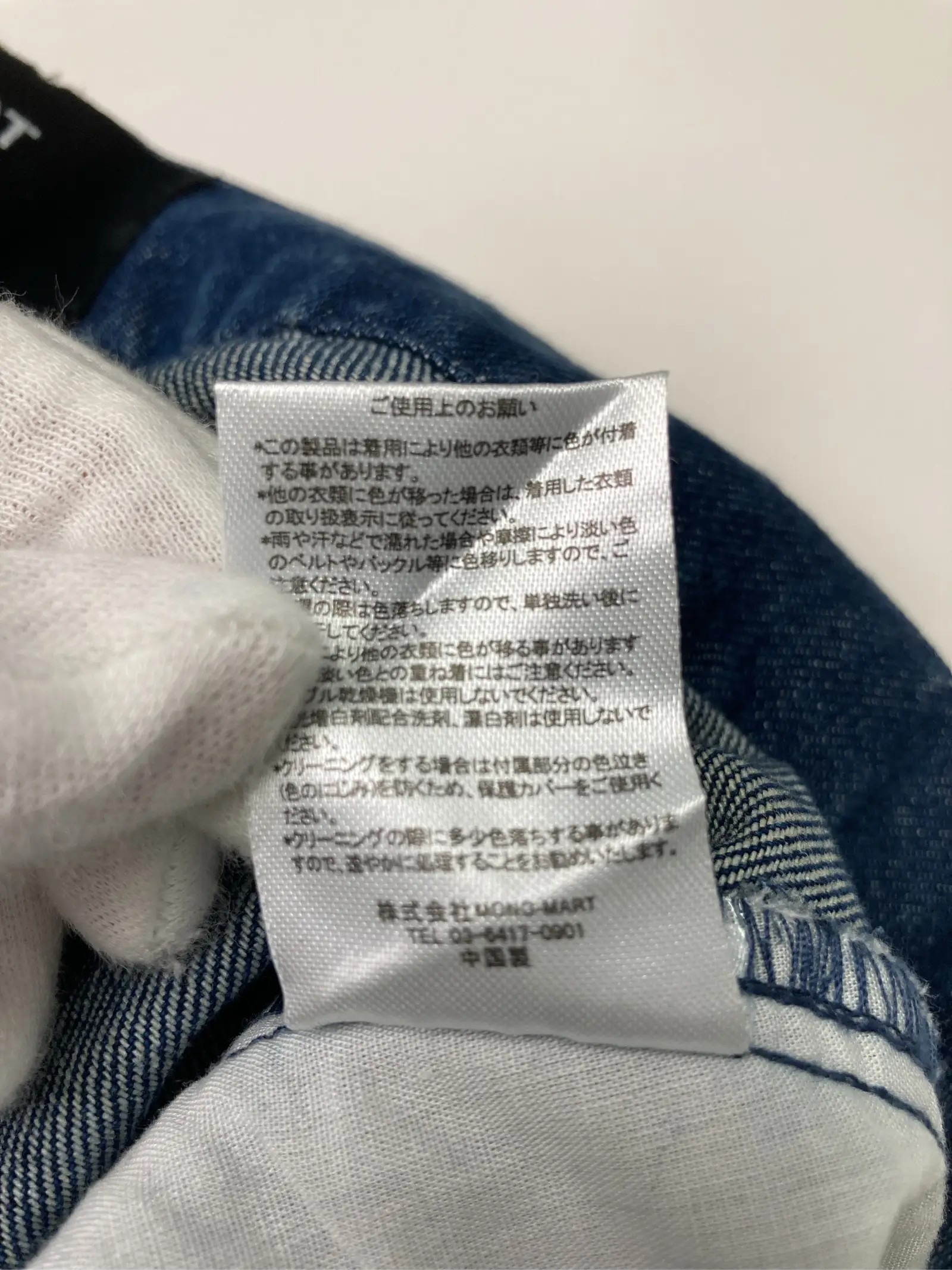 https://r2-worker.digdig.jp/product/adc9088c-e497-48fa-a3c0-9e9b2b2d6ab5/580bad1d-3c80-4161-9560-098c81363e38