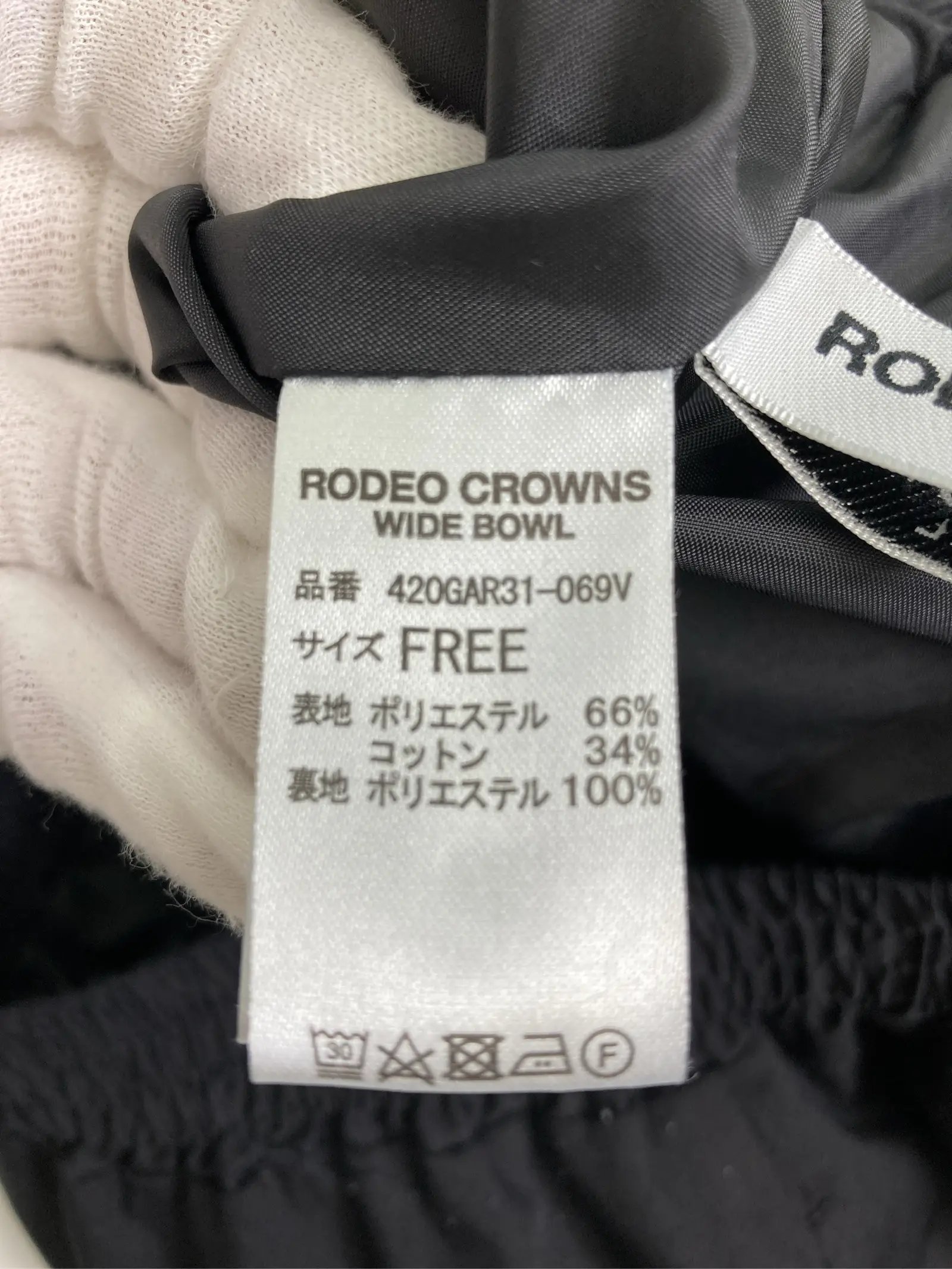 https://r2-worker.digdig.jp/product/adca9235-f553-44f9-938d-6242b9ff7867/573967ca-7e75-4d60-906a-f96e0de0c342
