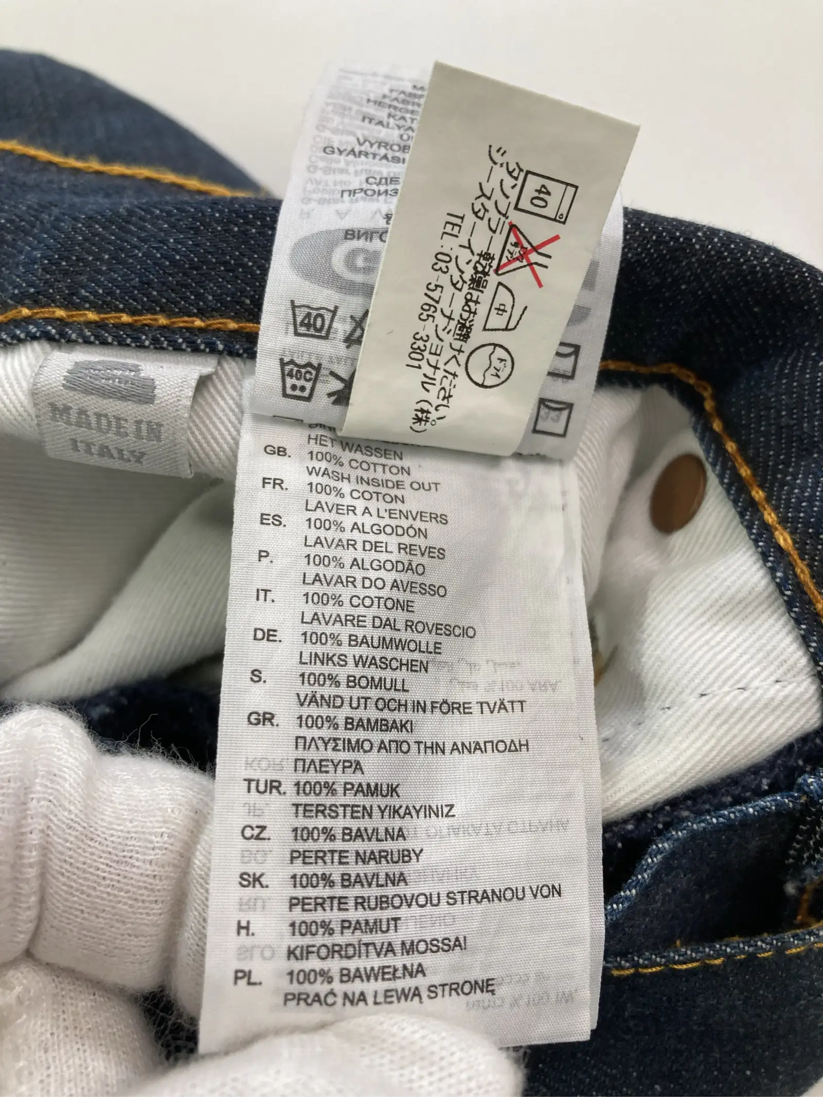 https://r2-worker.digdig.jp/product/adcab7a0-9bed-4e82-8ab7-7cb83bd0c1a5/80456df9-9127-4022-88b7-c78487e220cf