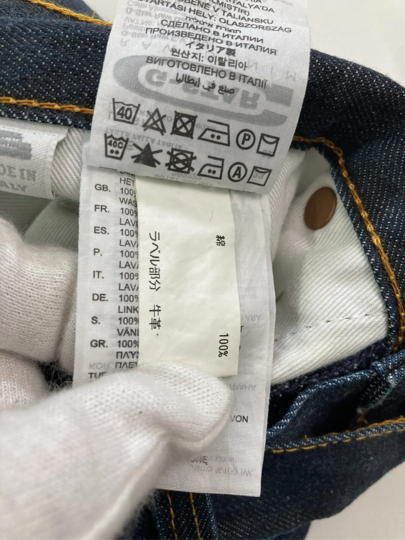 https://r2-worker.digdig.jp/product/adcab7a0-9bed-4e82-8ab7-7cb83bd0c1a5/a6fd65d4-c98f-4122-8650-6b3837b8281f