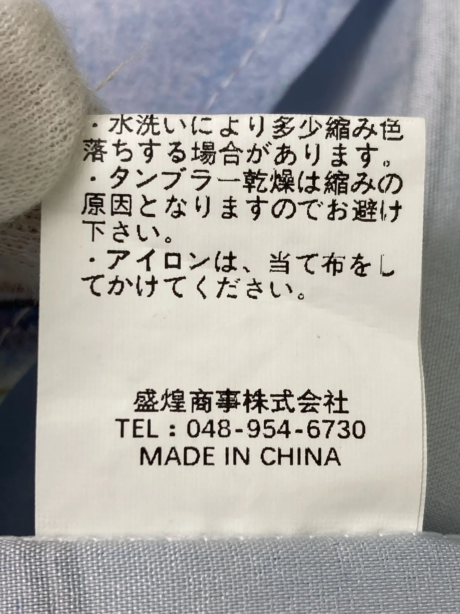 https://r2-worker.digdig.jp/product/adcb7a15-9f33-446c-96a7-575615b50a92/61dfd6b7-3607-4d46-9f7b-7b8880ff880d
