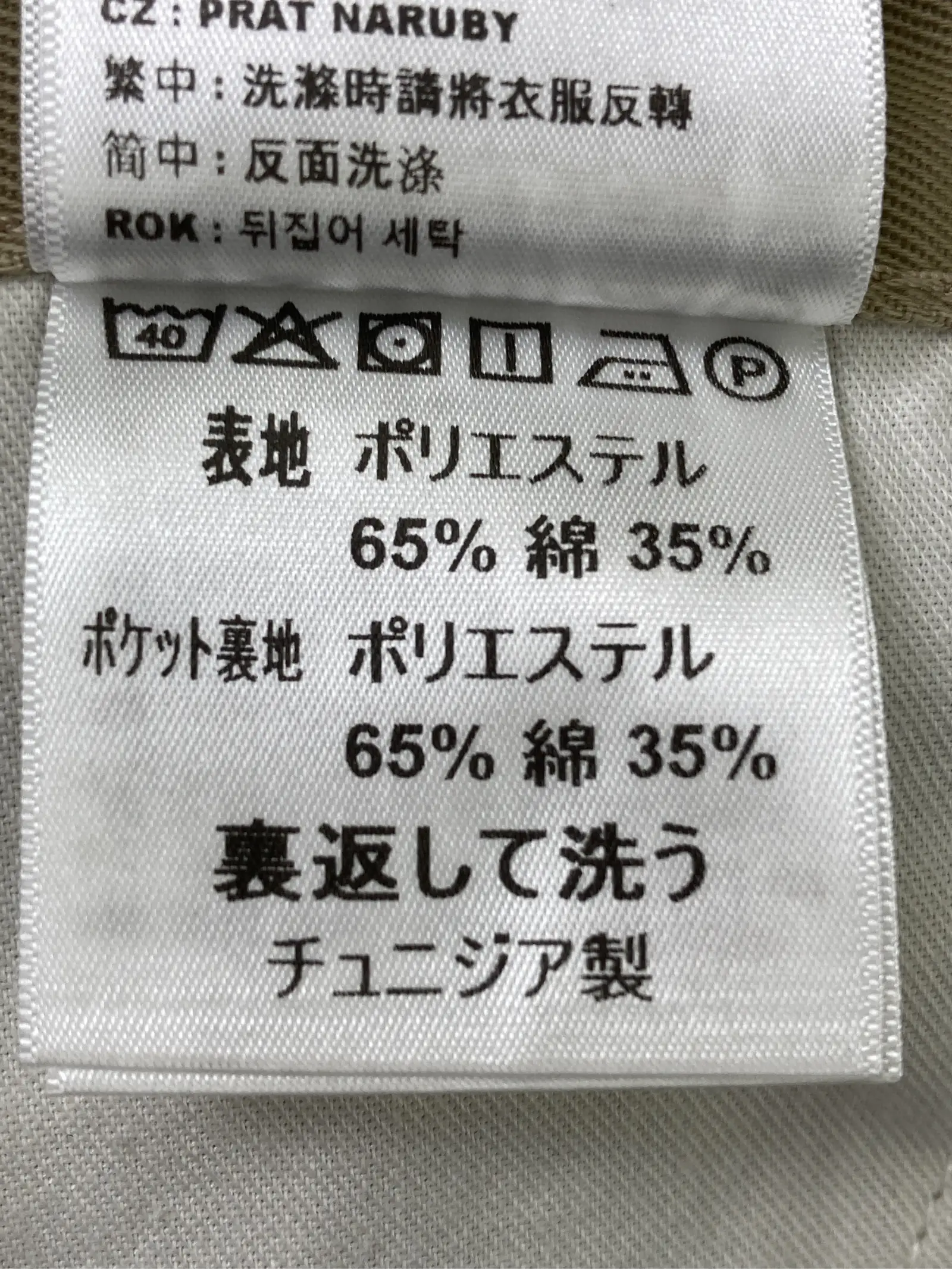 https://r2-worker.digdig.jp/product/adce1753-74b7-46bb-8d25-0829d2d53fd7/4bb7873e-8c85-4c43-8bb3-49a6ef2bf8b8