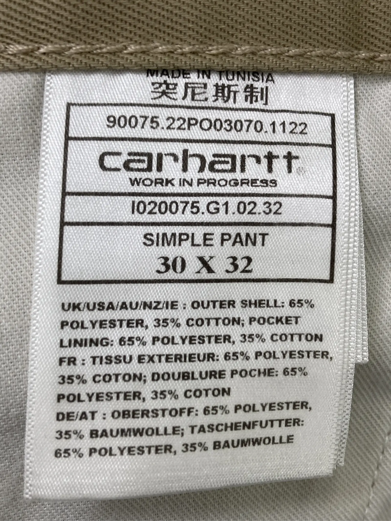 https://r2-worker.digdig.jp/product/adce1753-74b7-46bb-8d25-0829d2d53fd7/cf285c65-58fa-43b6-8510-aa88e160ba9d